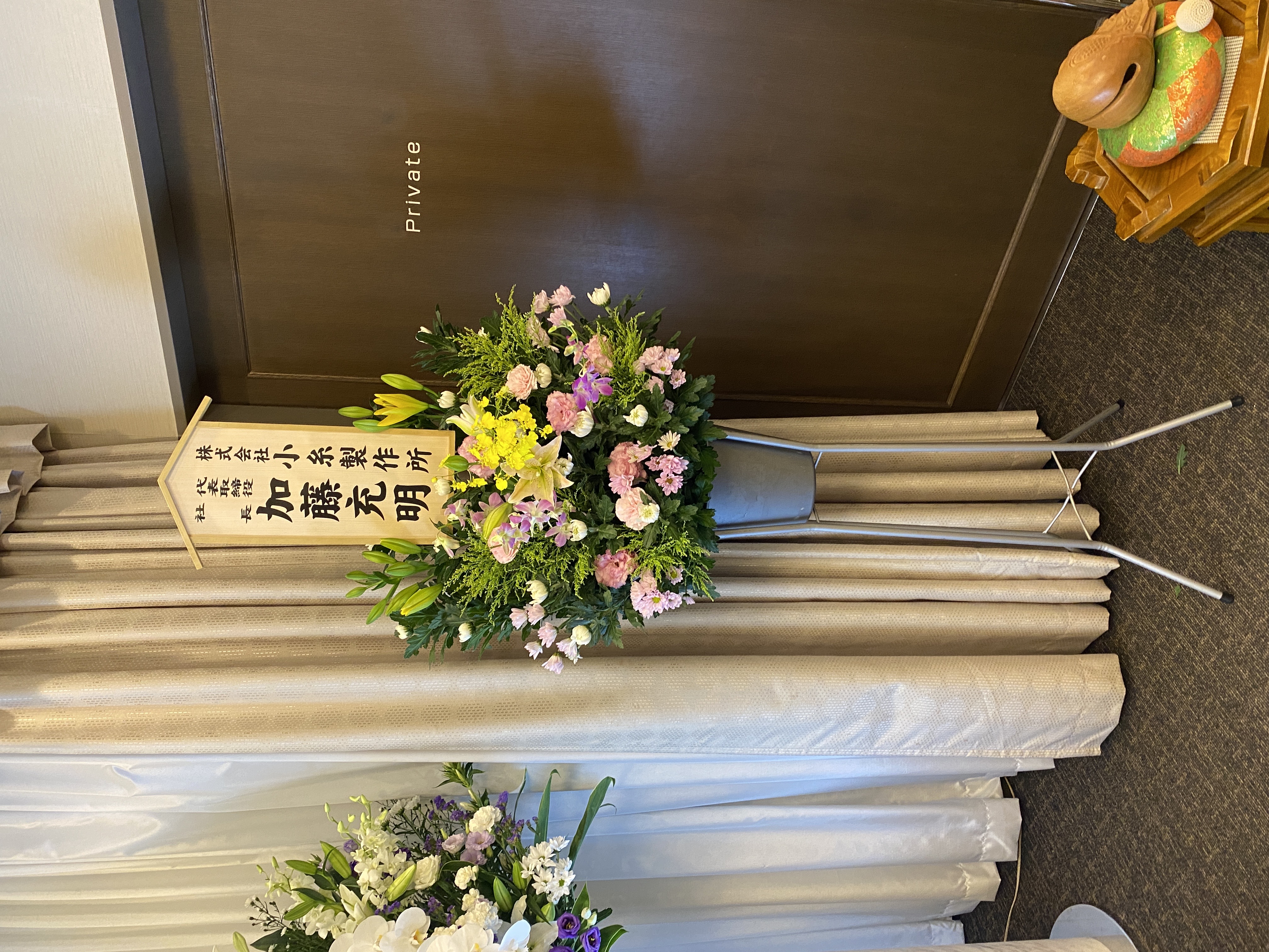 FileMakerから移行