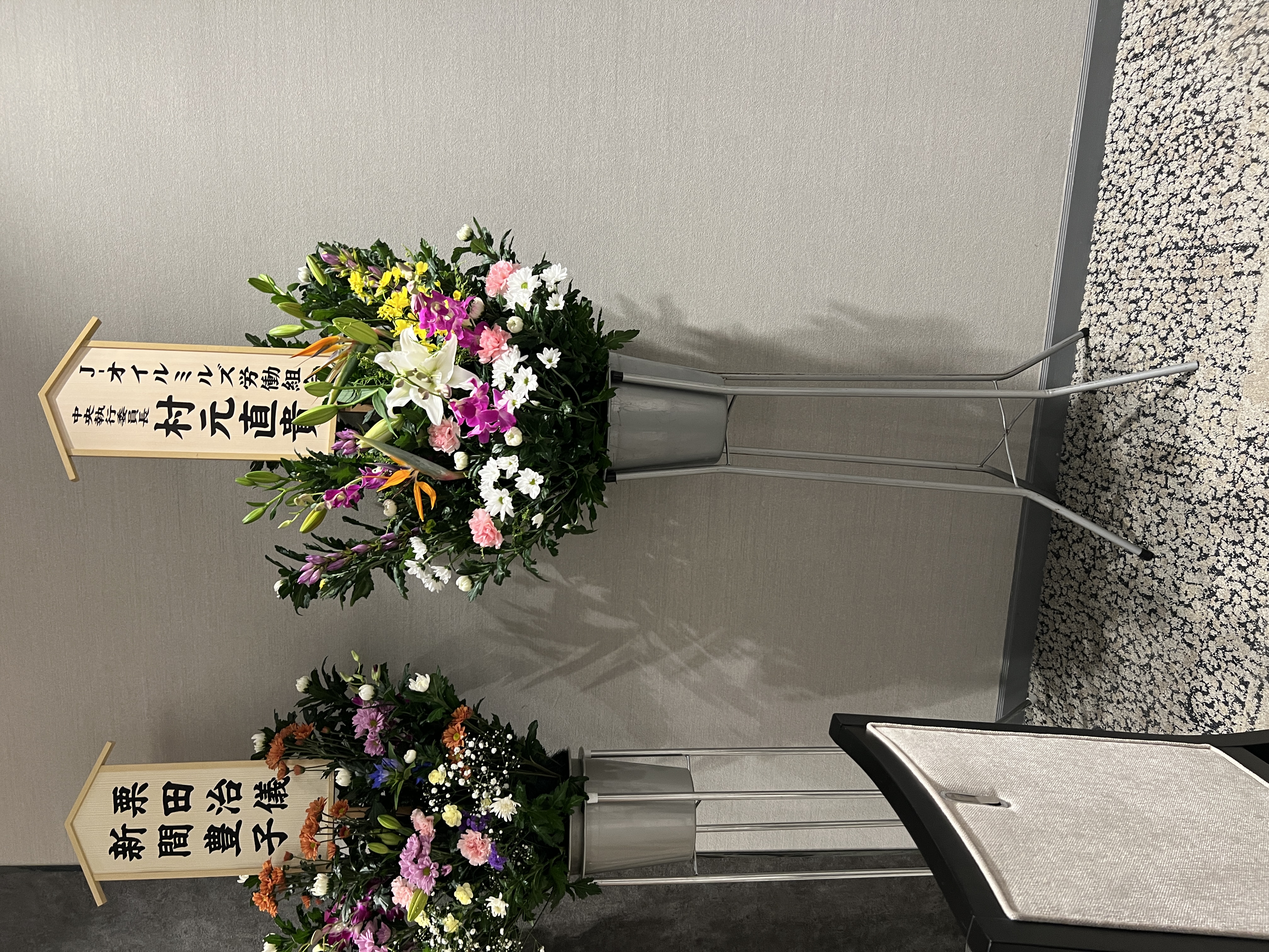 FileMakerから移行