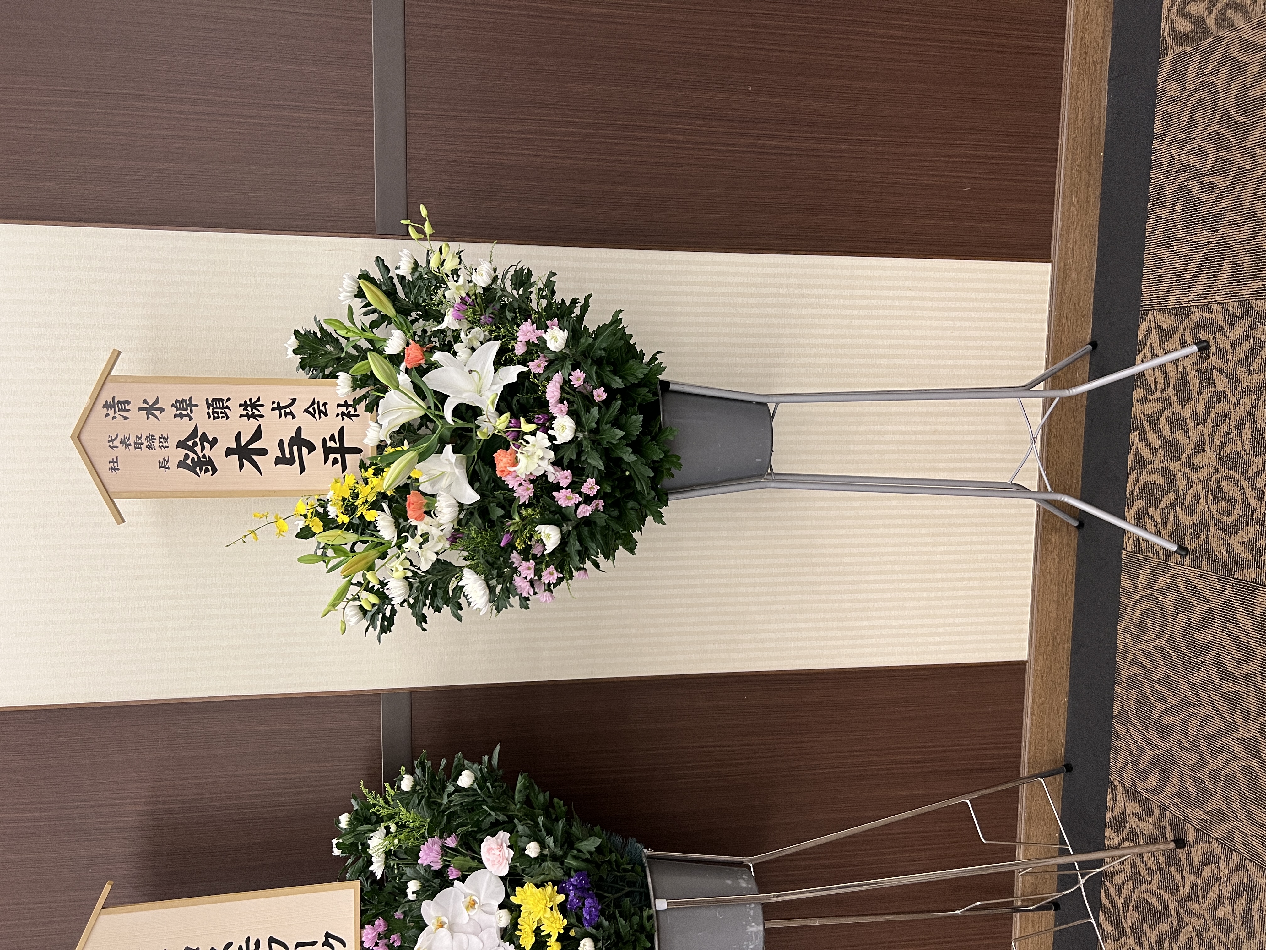 FileMakerから移行