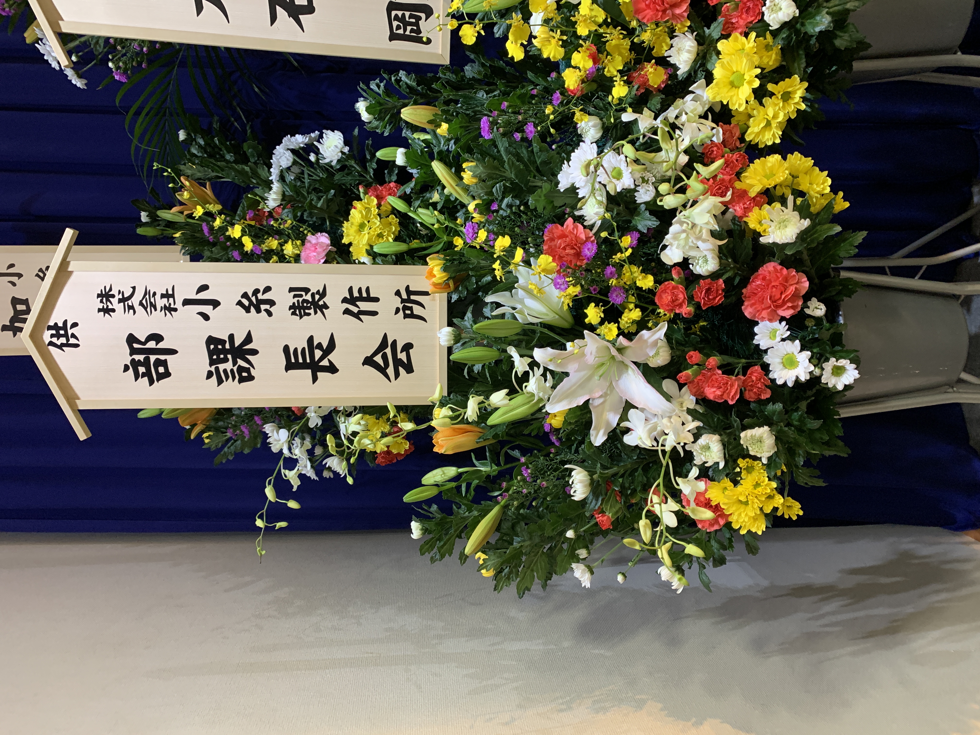 FileMakerから移行