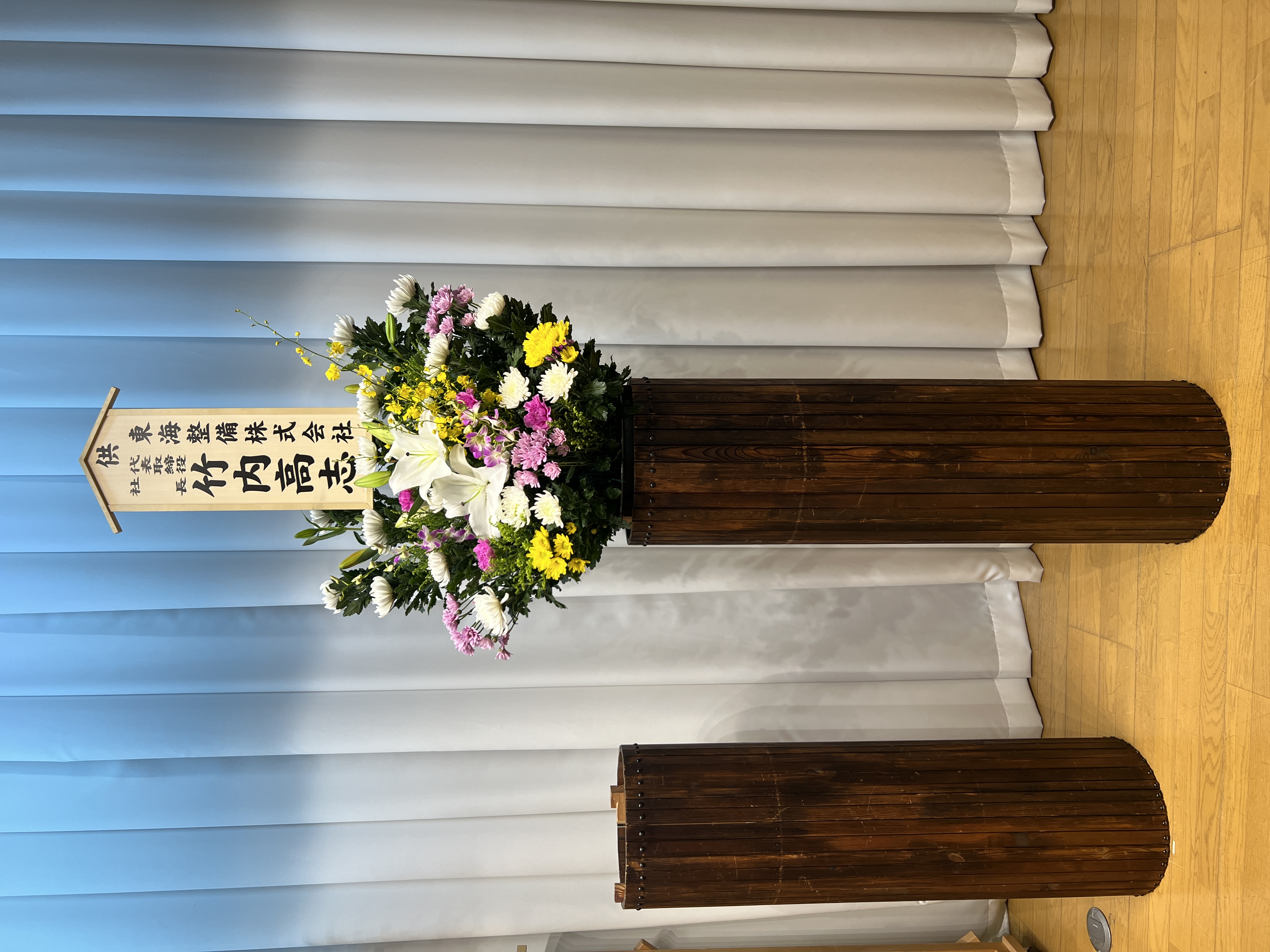 FileMakerから移行