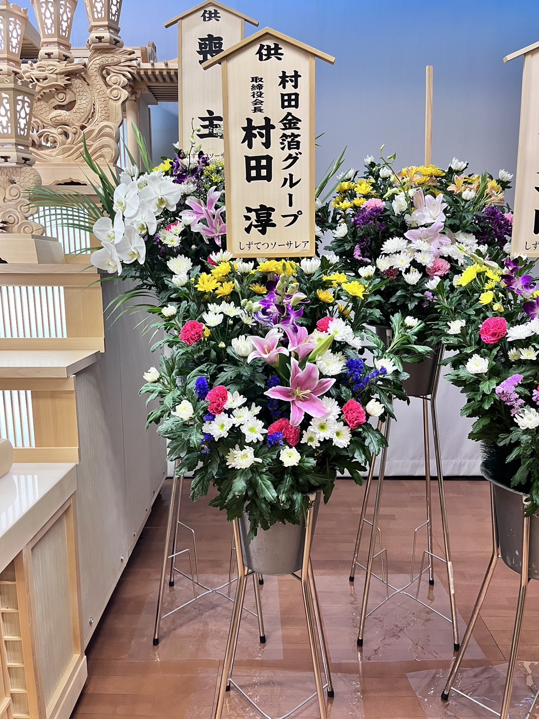FileMakerから移行