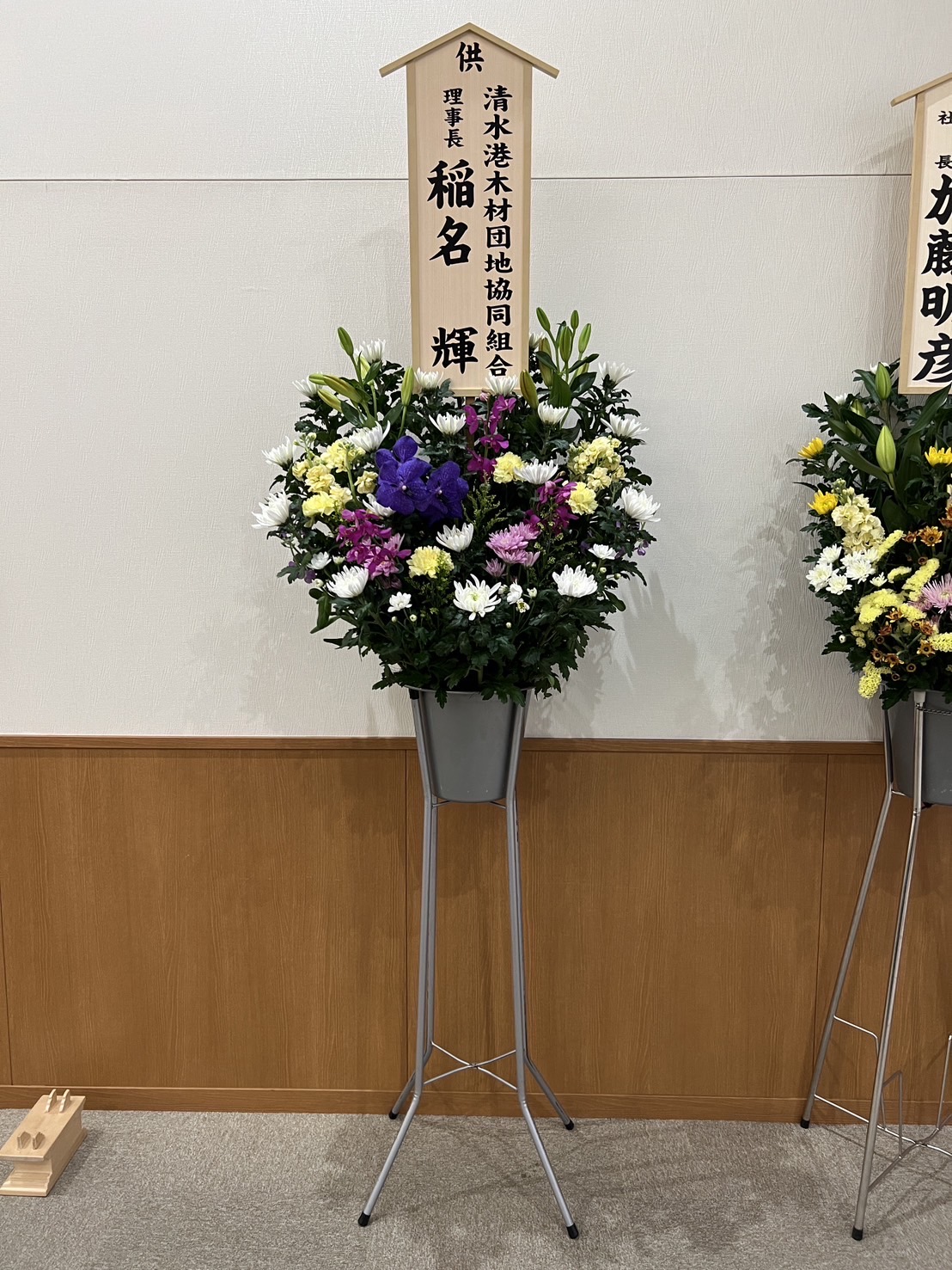 FileMakerから移行