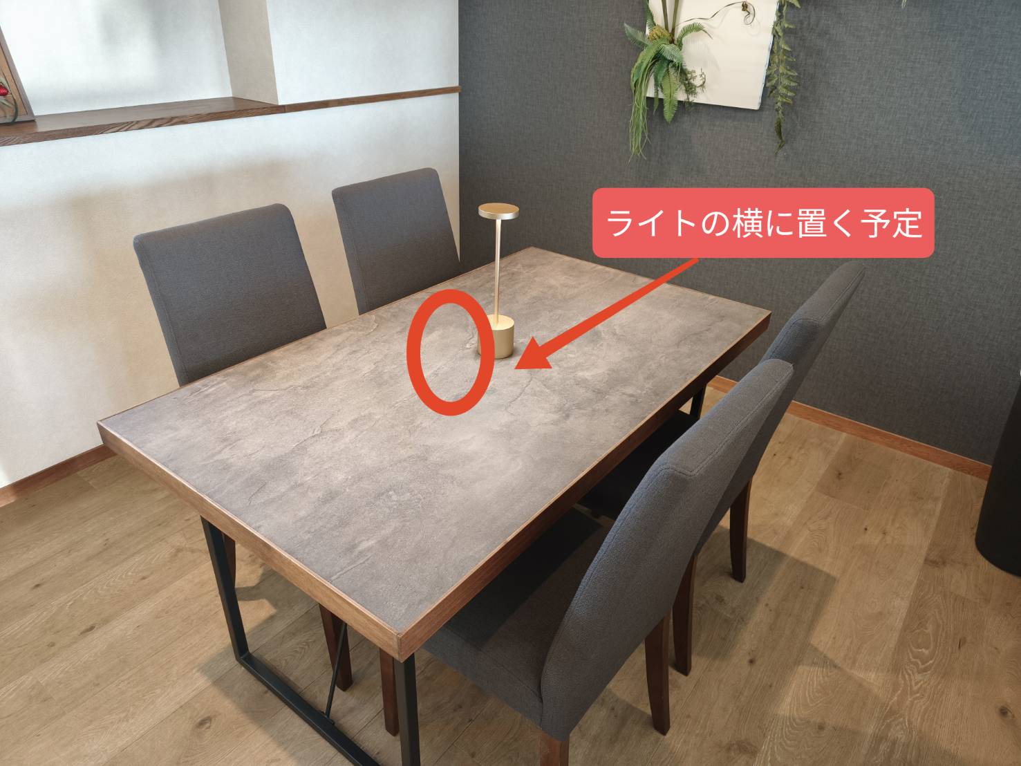 FileMakerから移行