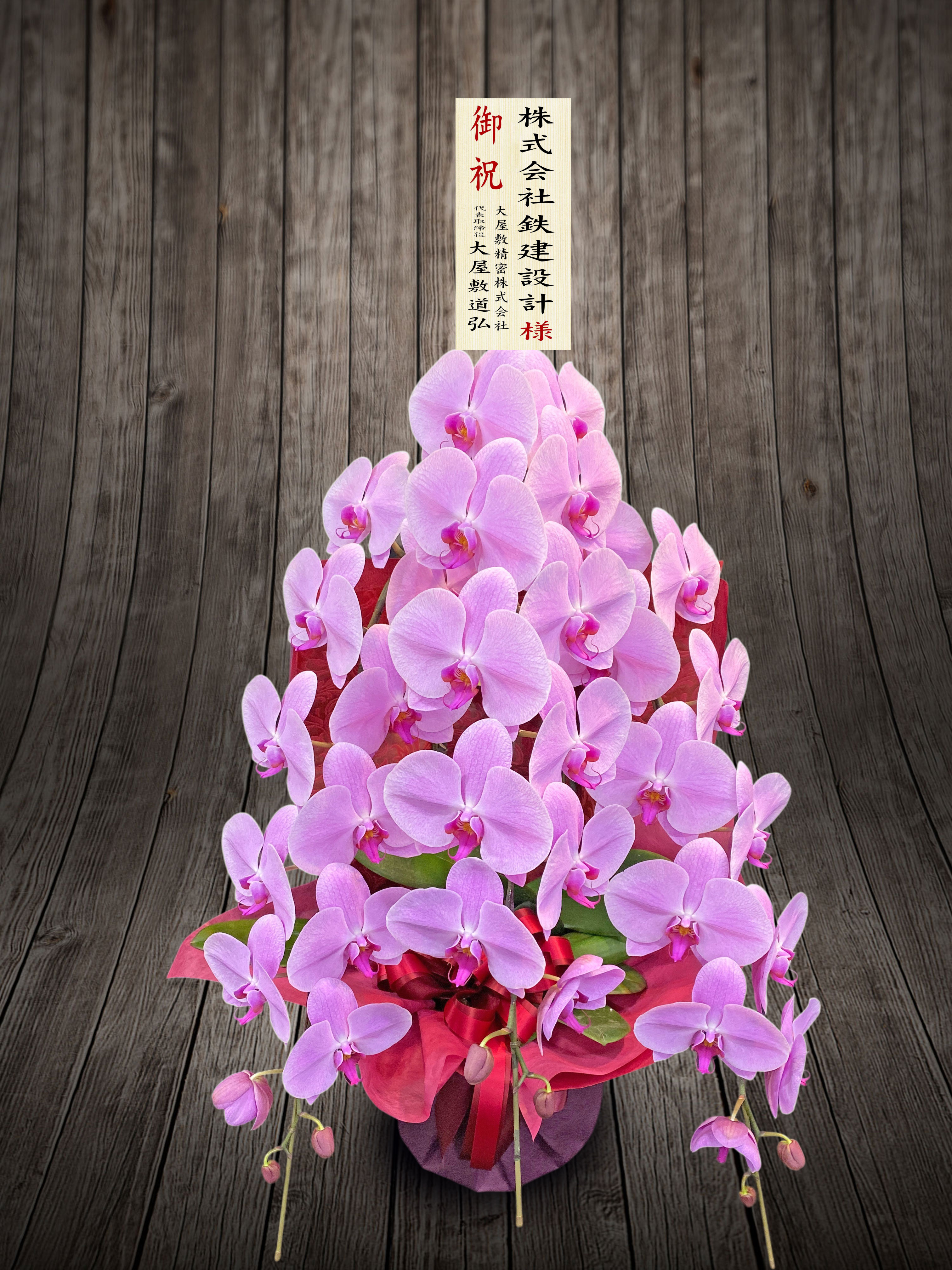 FileMakerから移行