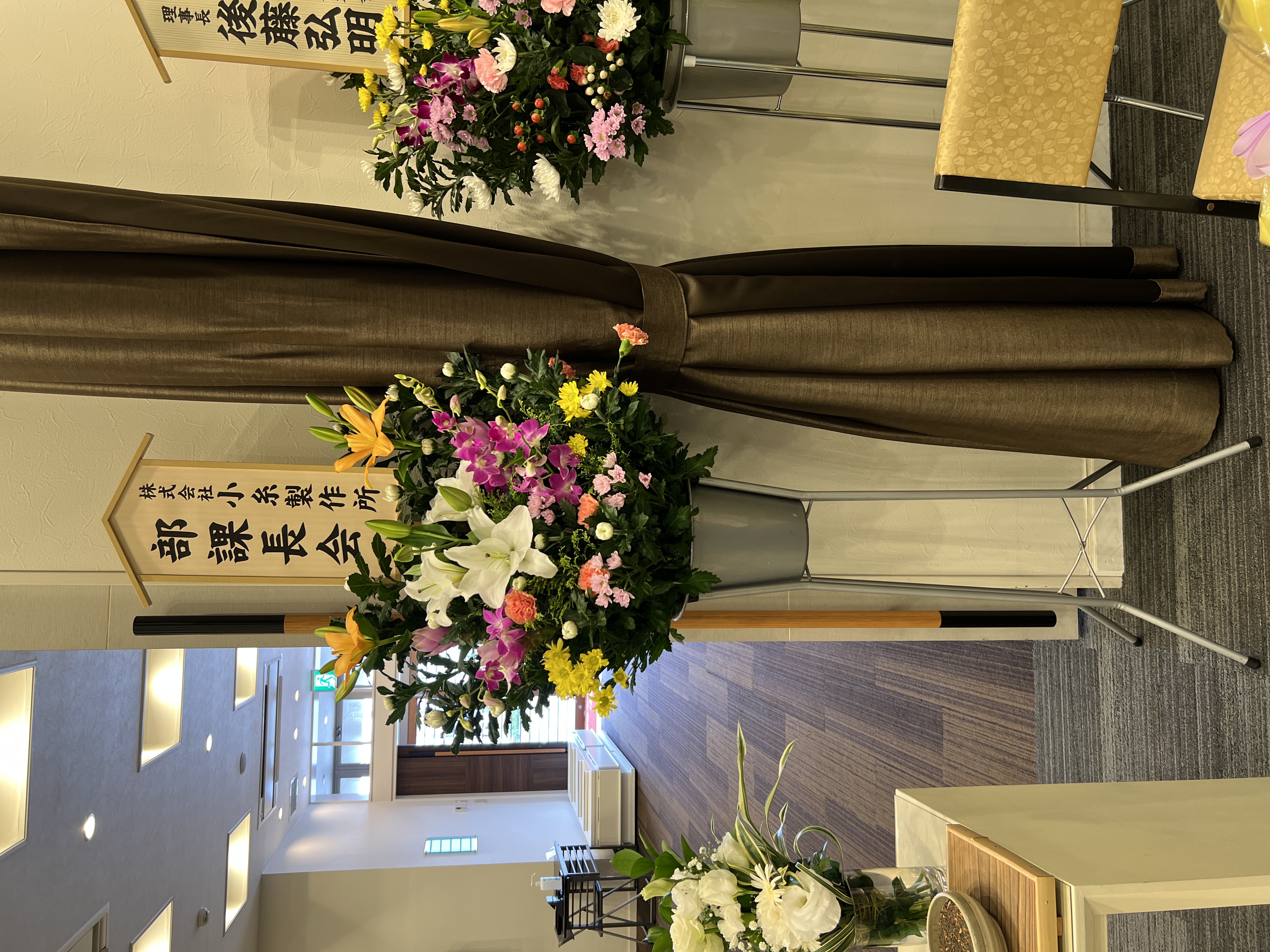 FileMakerから移行