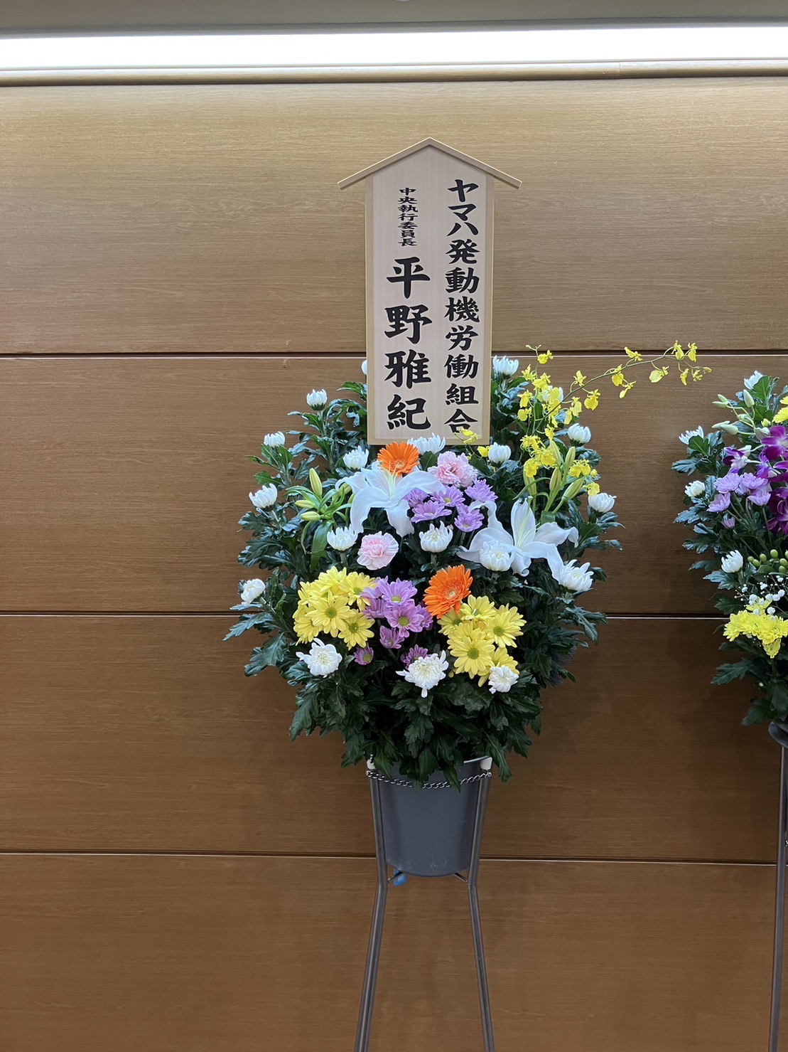 FileMakerから移行