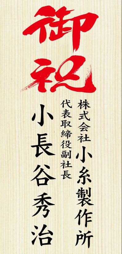 FileMakerから移行