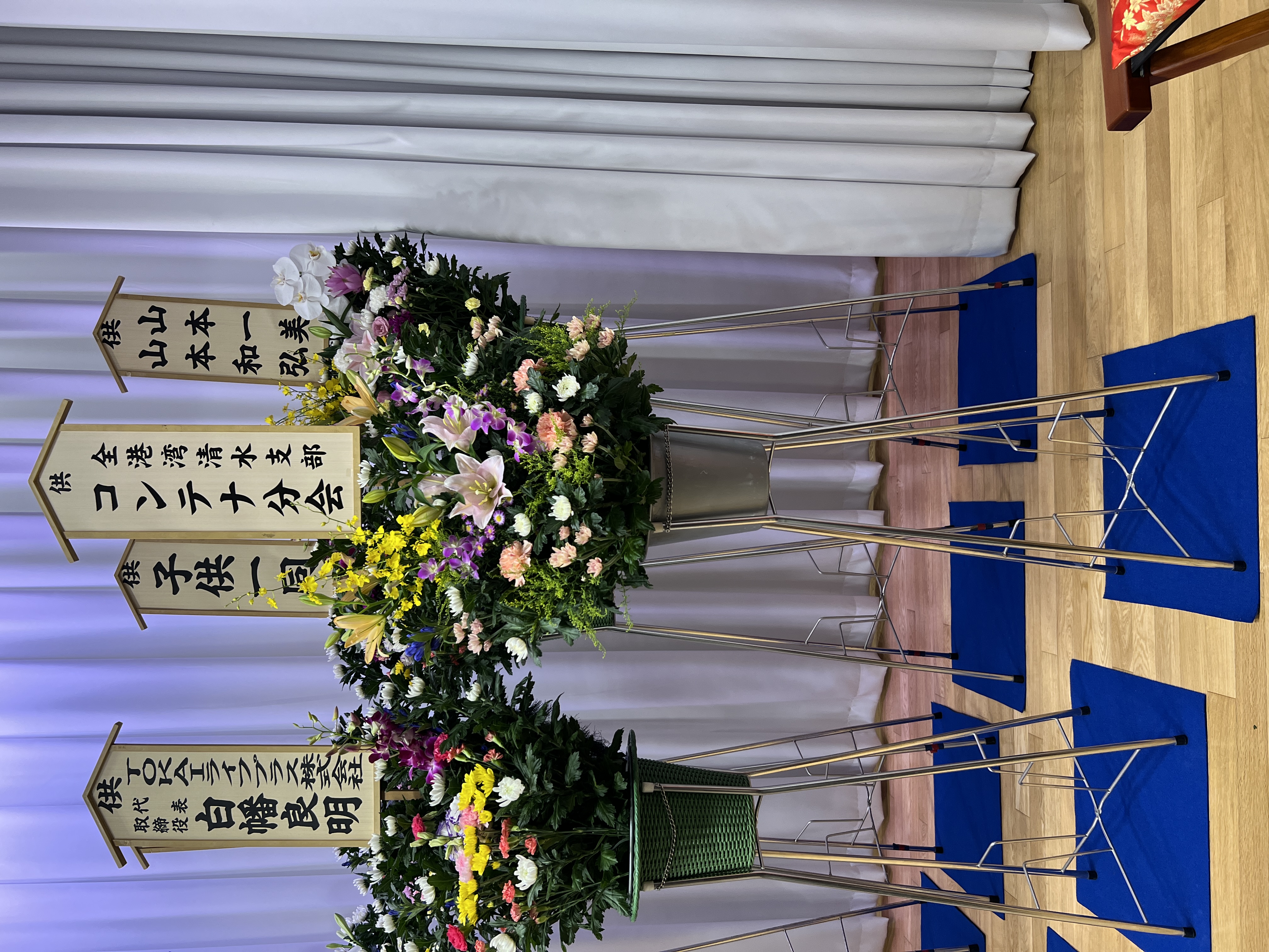 FileMakerから移行