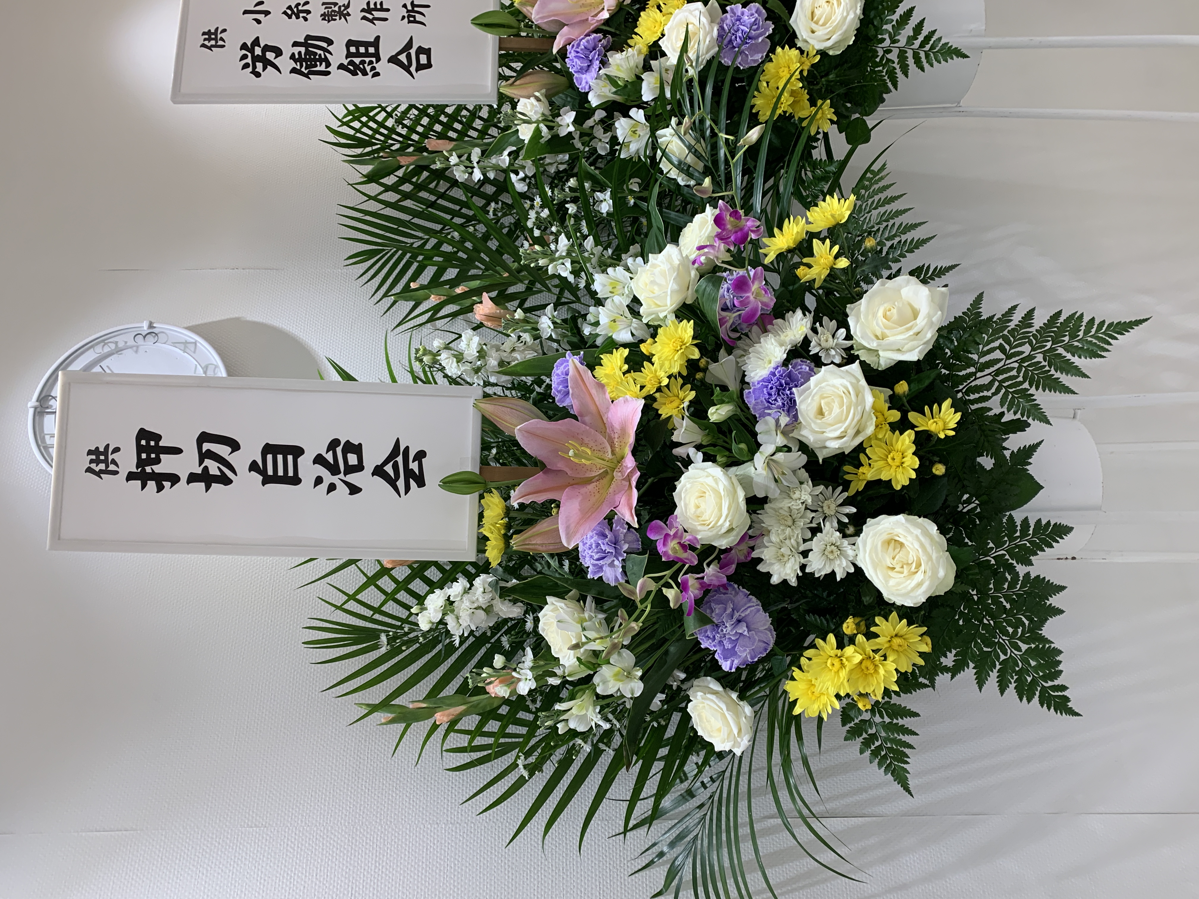 FileMakerから移行