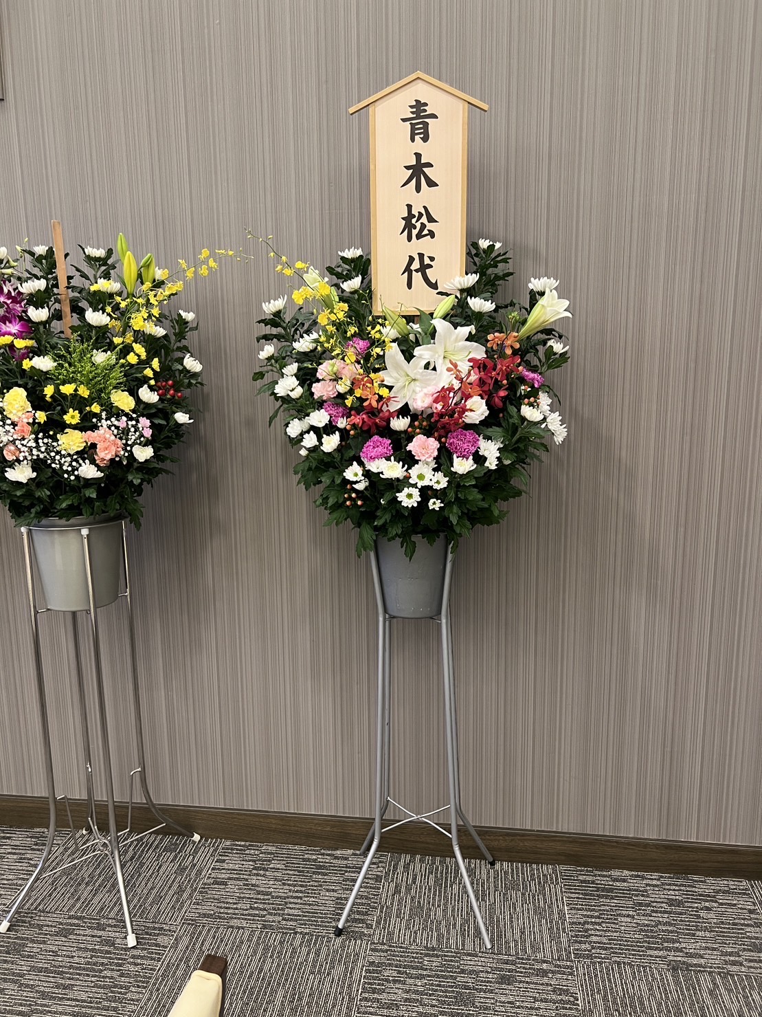 FileMakerから移行