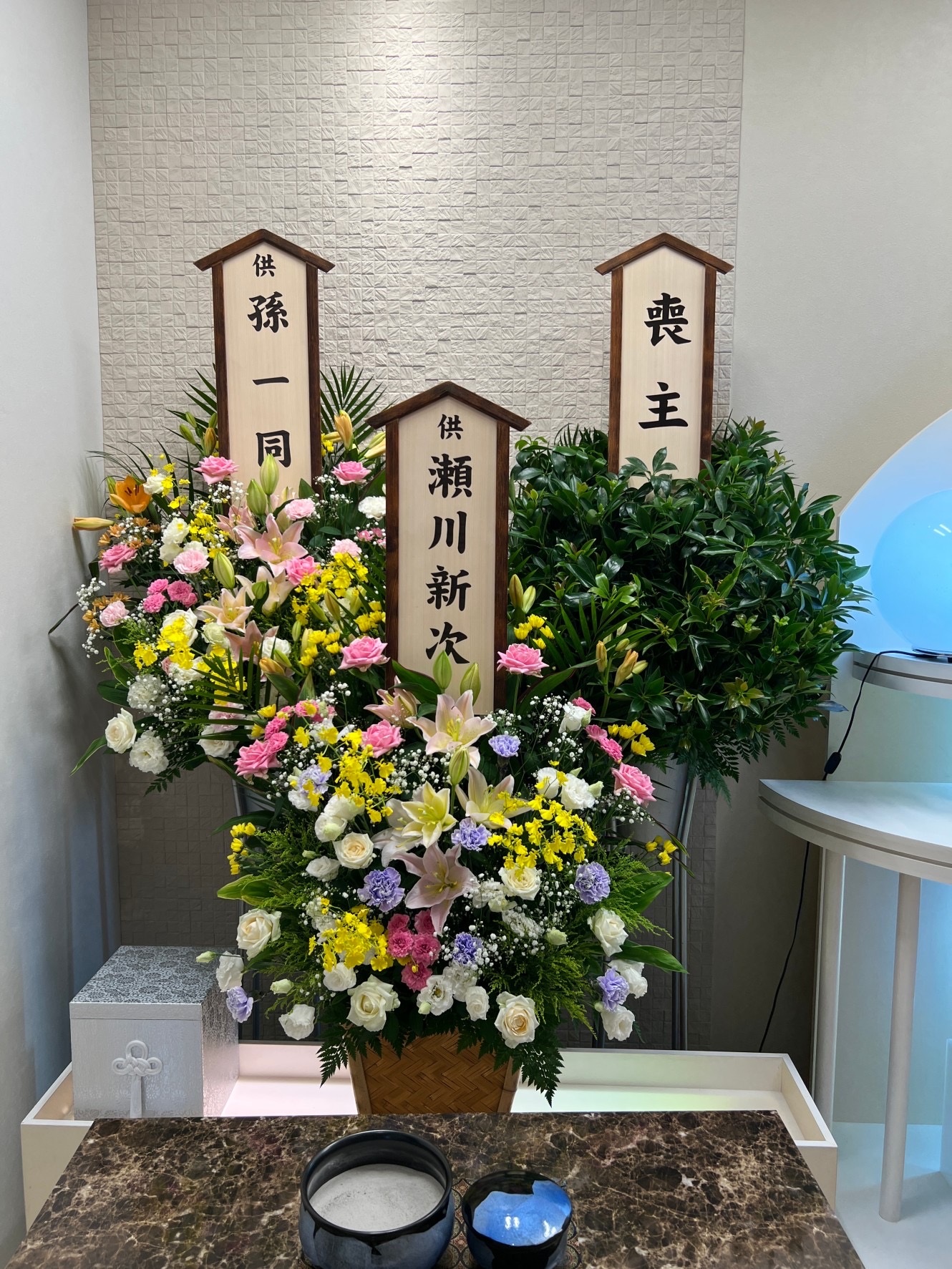 FileMakerから移行