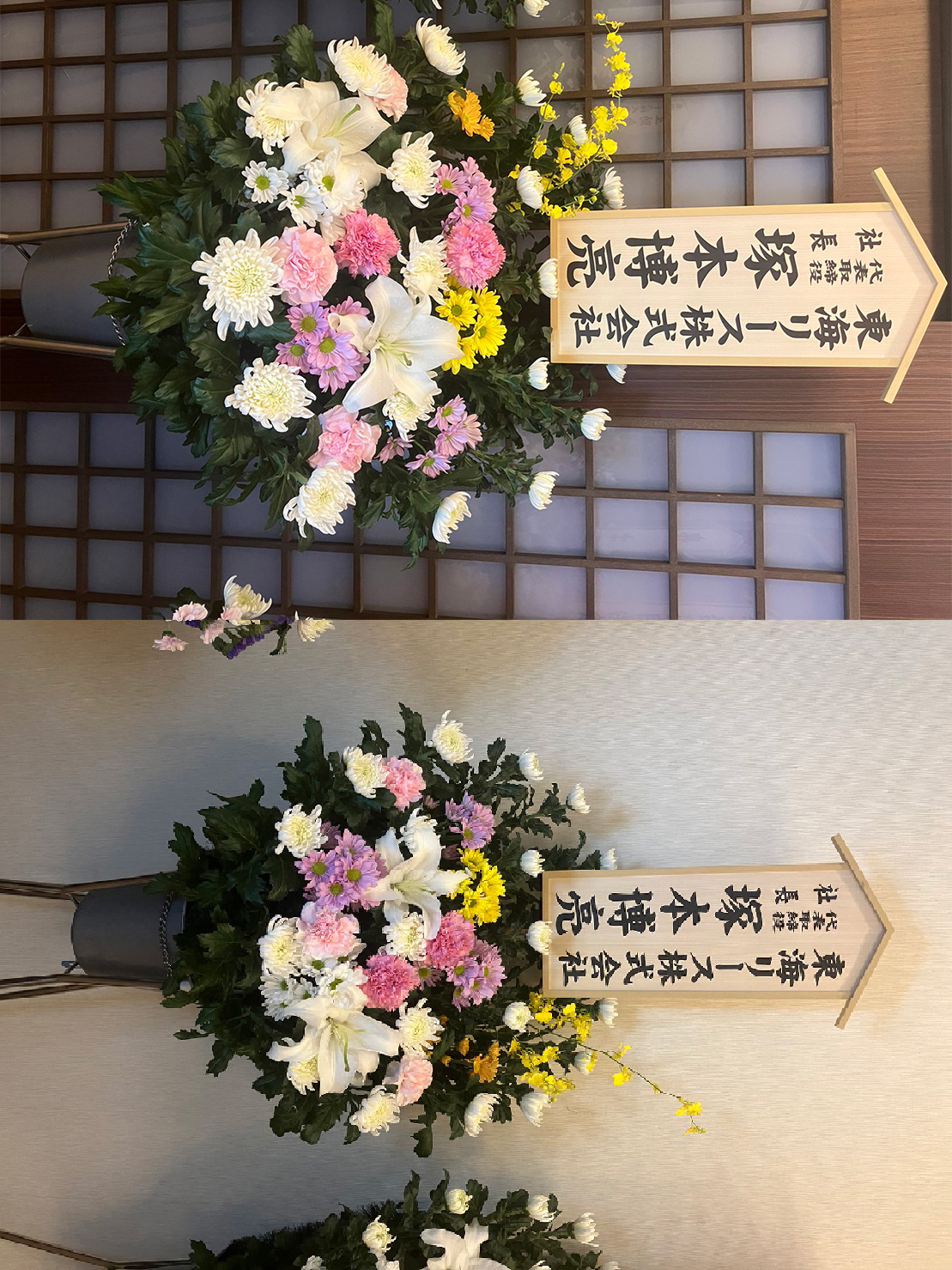 FileMakerから移行