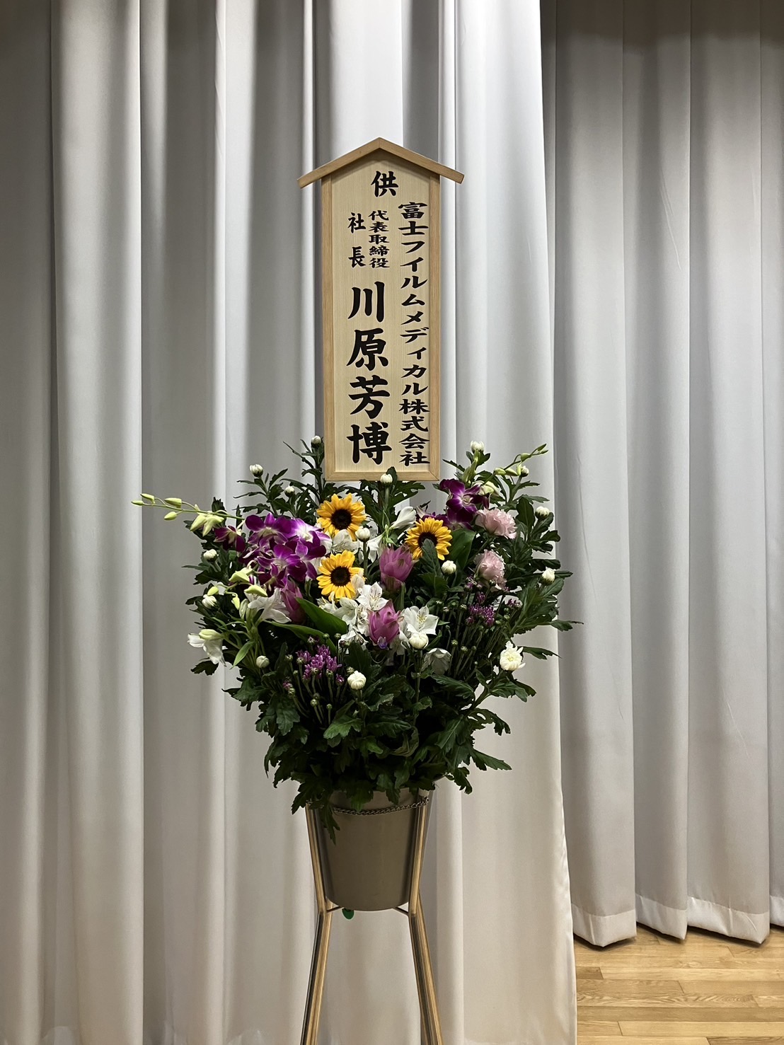 FileMakerから移行