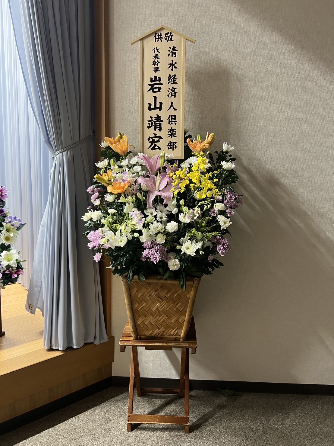 FileMakerから移行