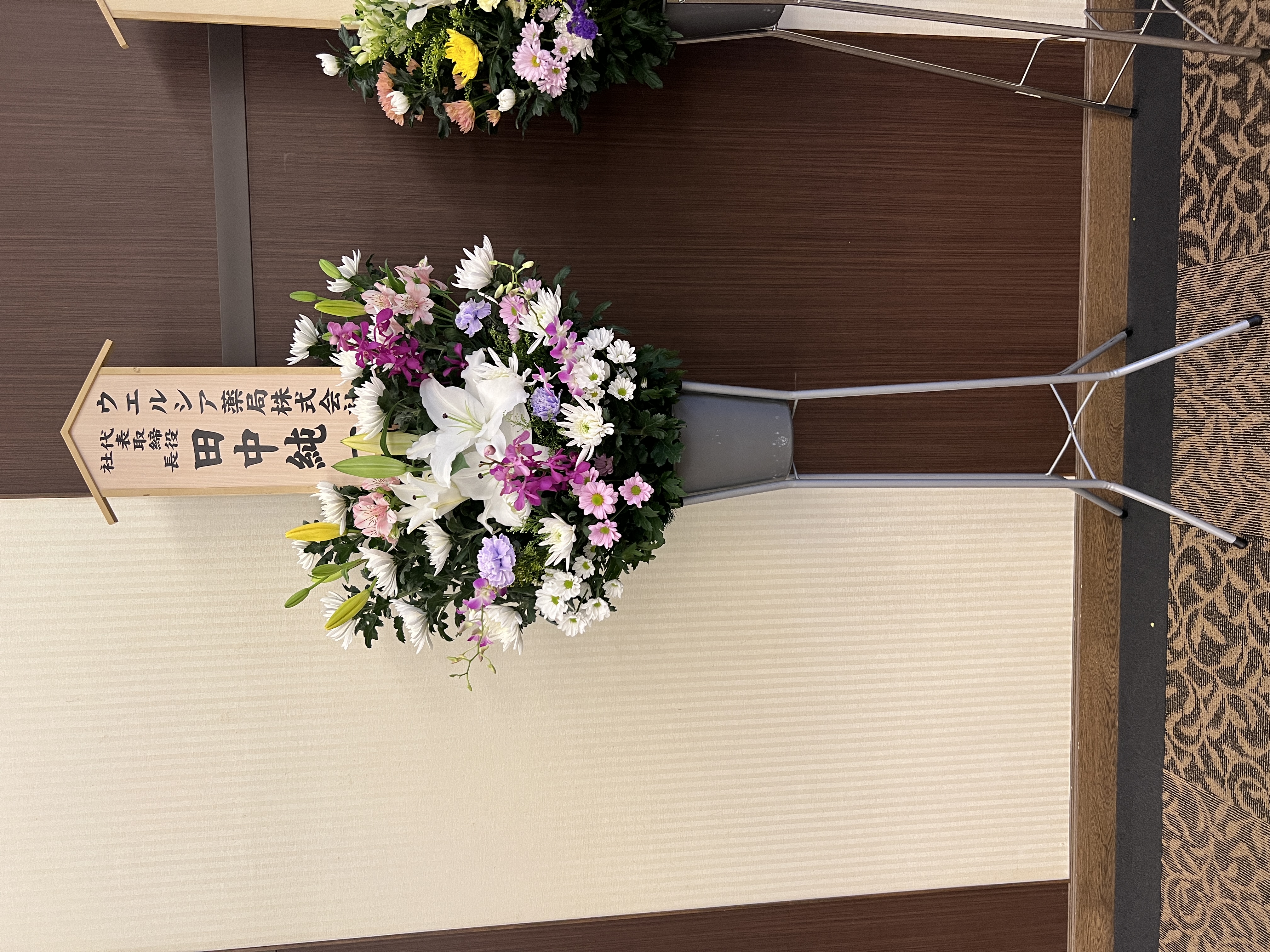 FileMakerから移行
