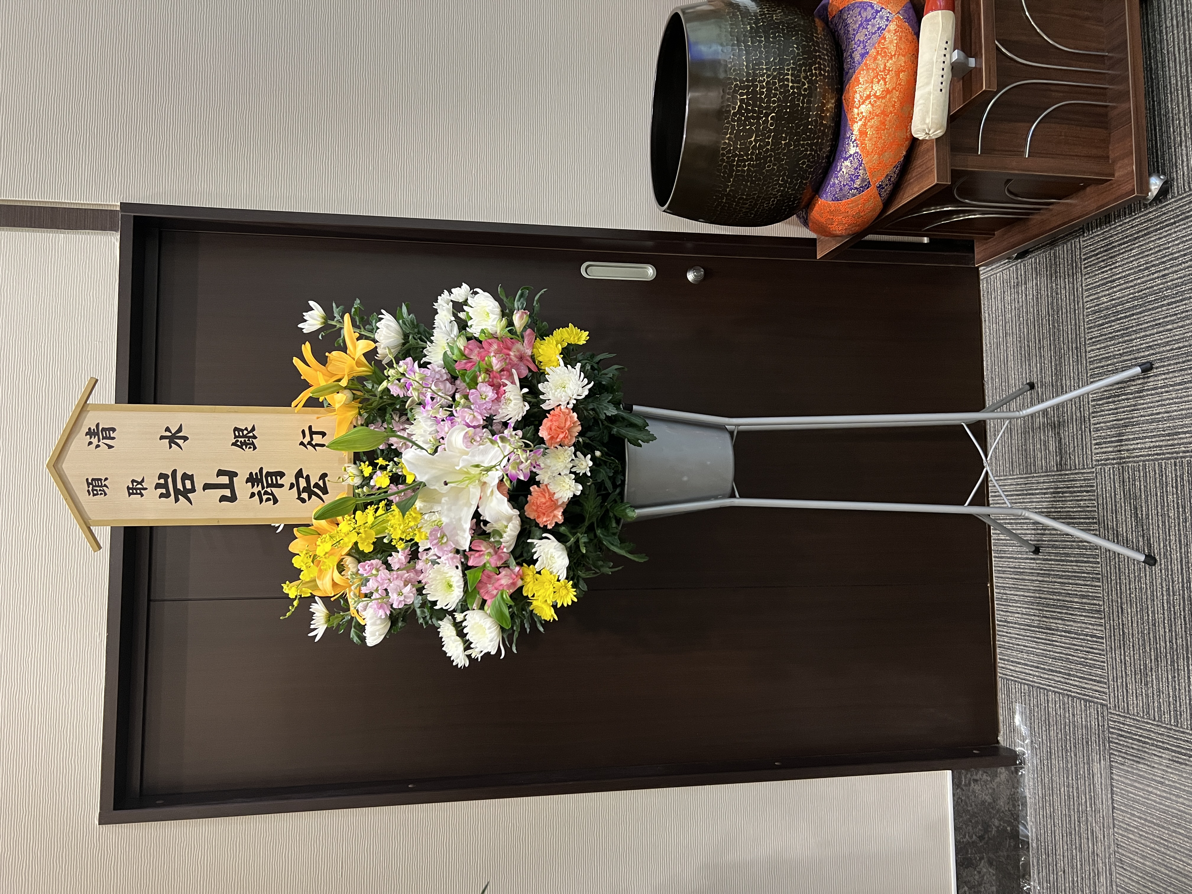 FileMakerから移行