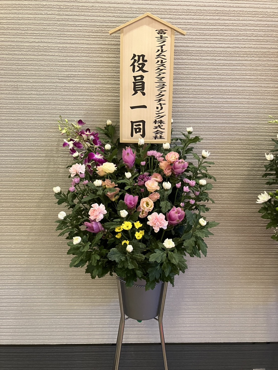 FileMakerから移行