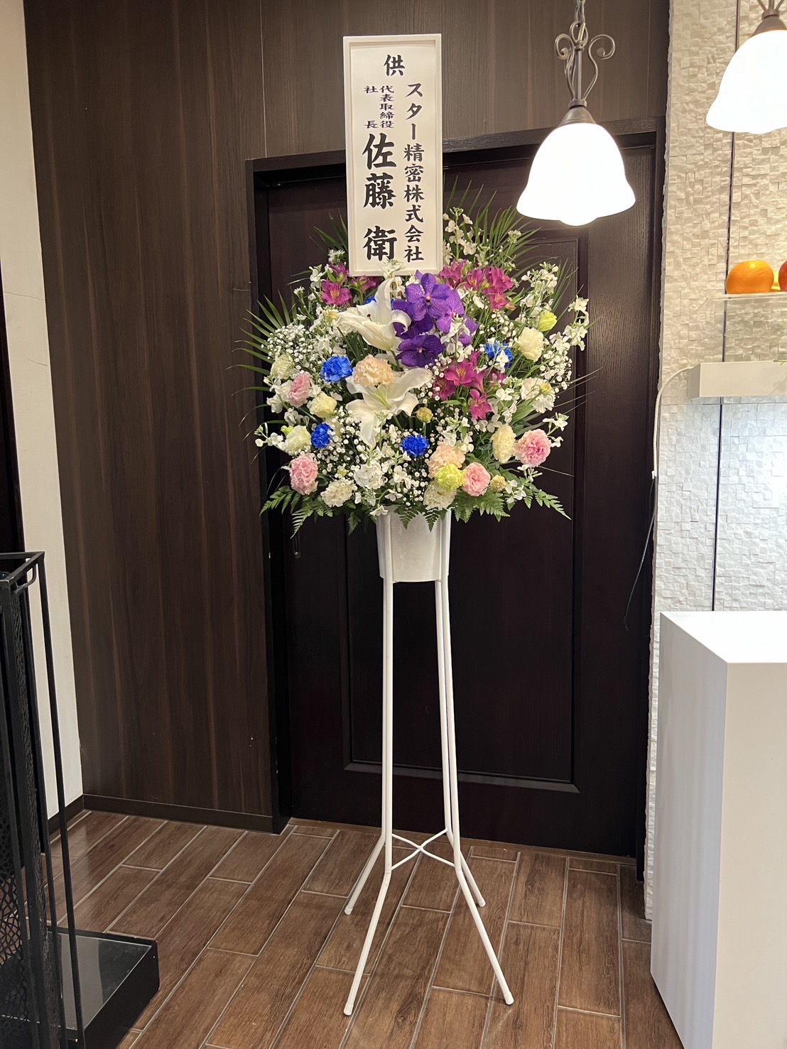 FileMakerから移行