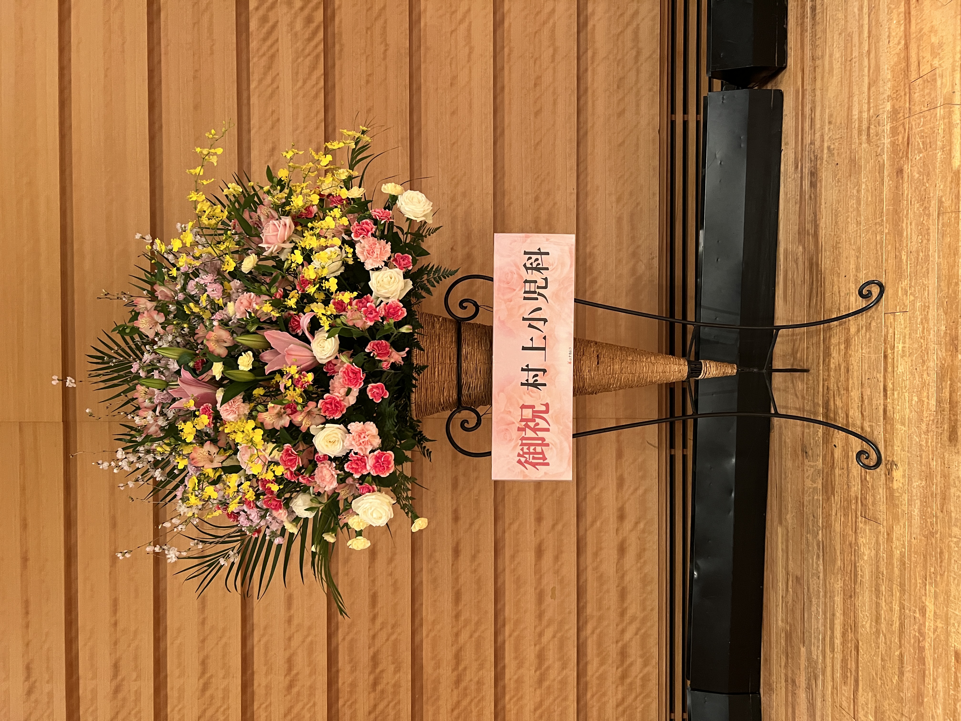 FileMakerから移行