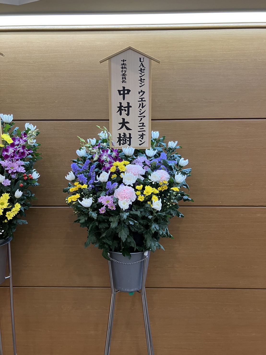 FileMakerから移行