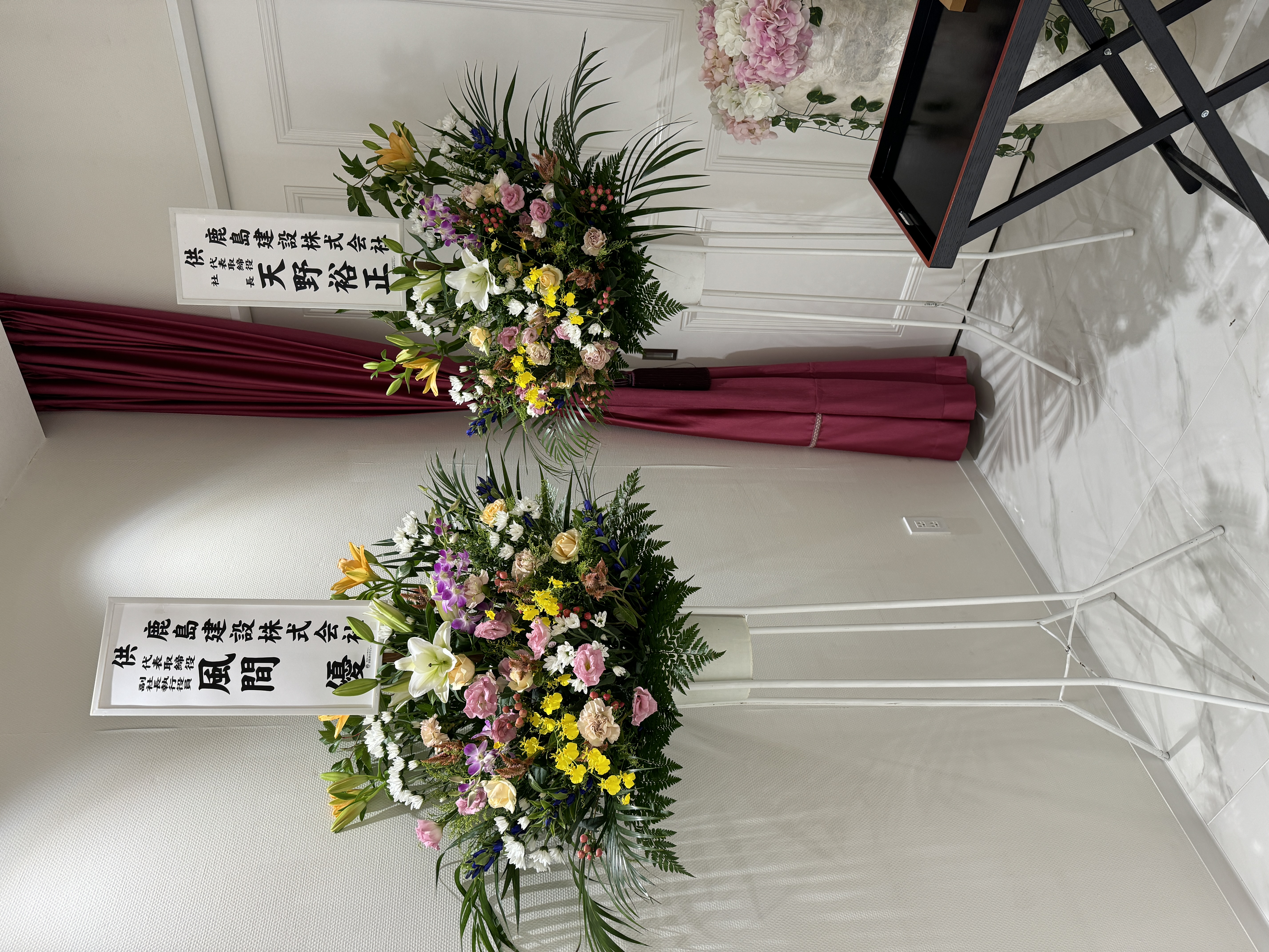 FileMakerから移行