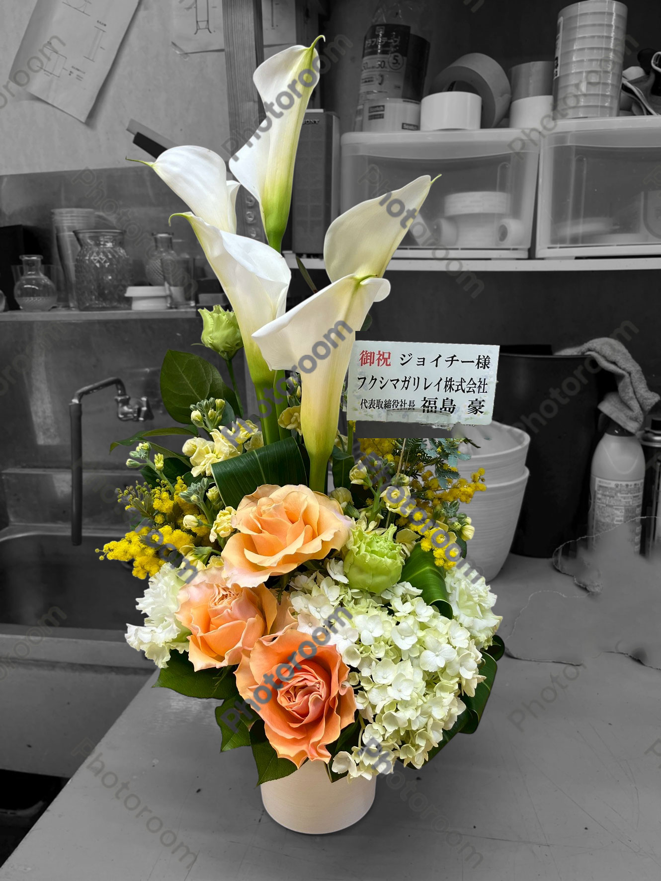 FileMakerから移行