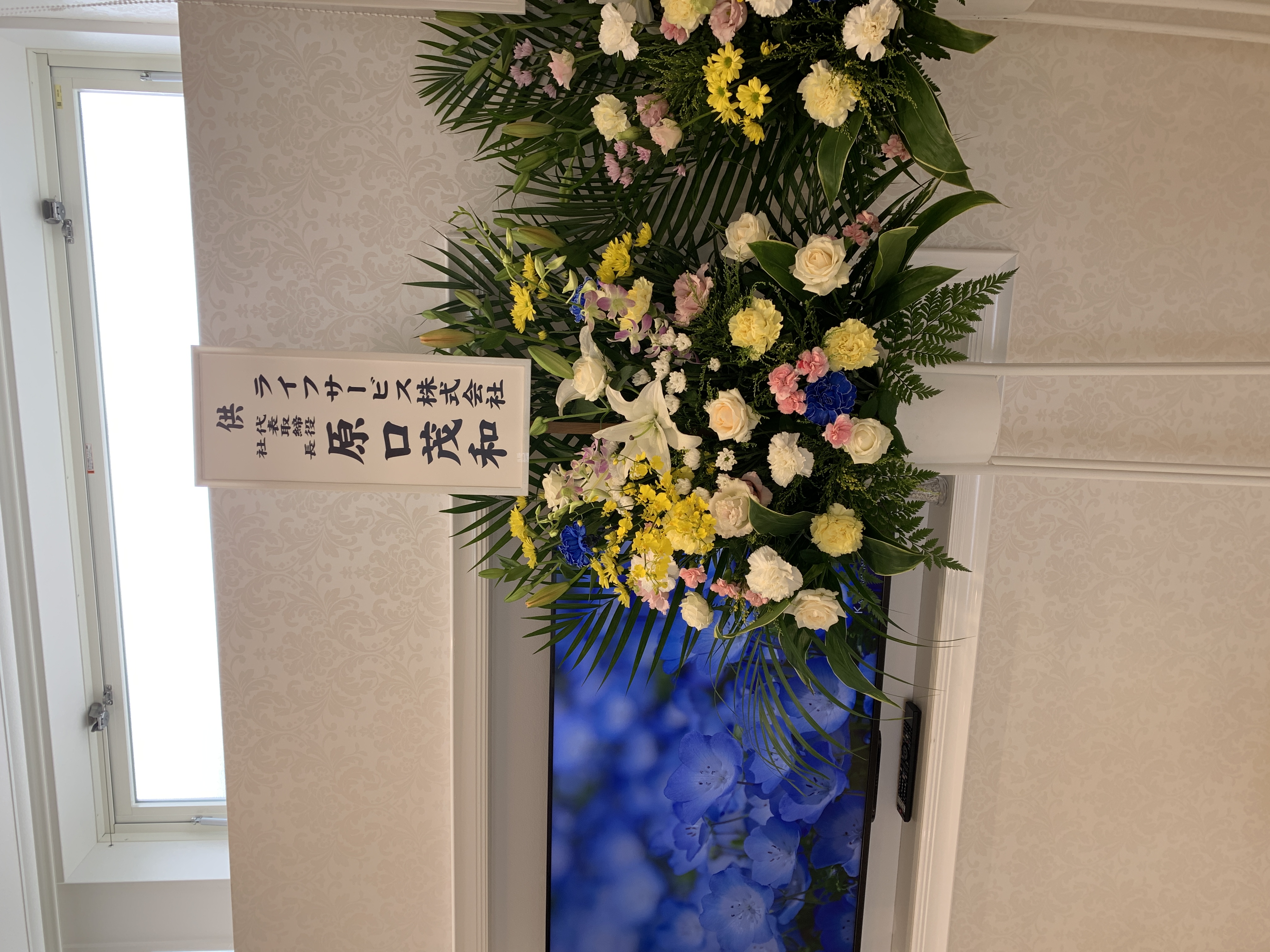 FileMakerから移行