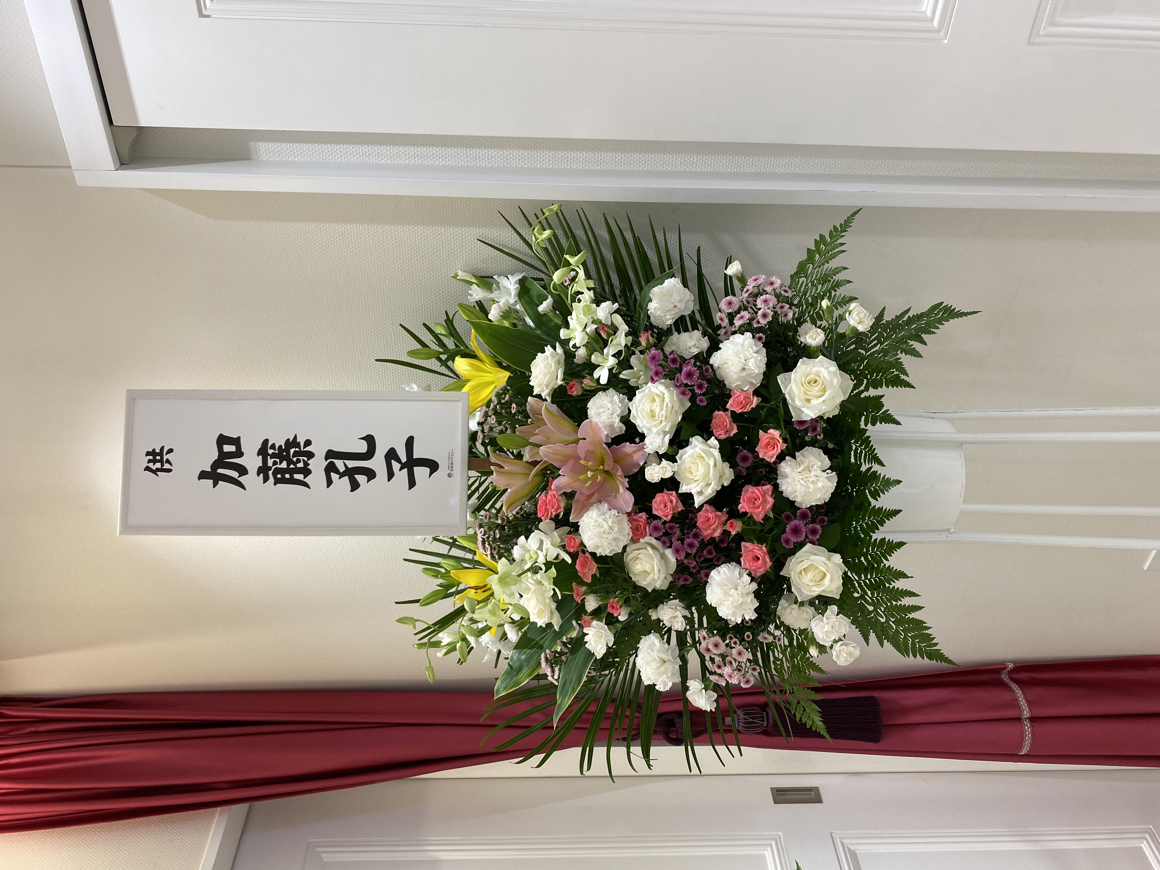 FileMakerから移行