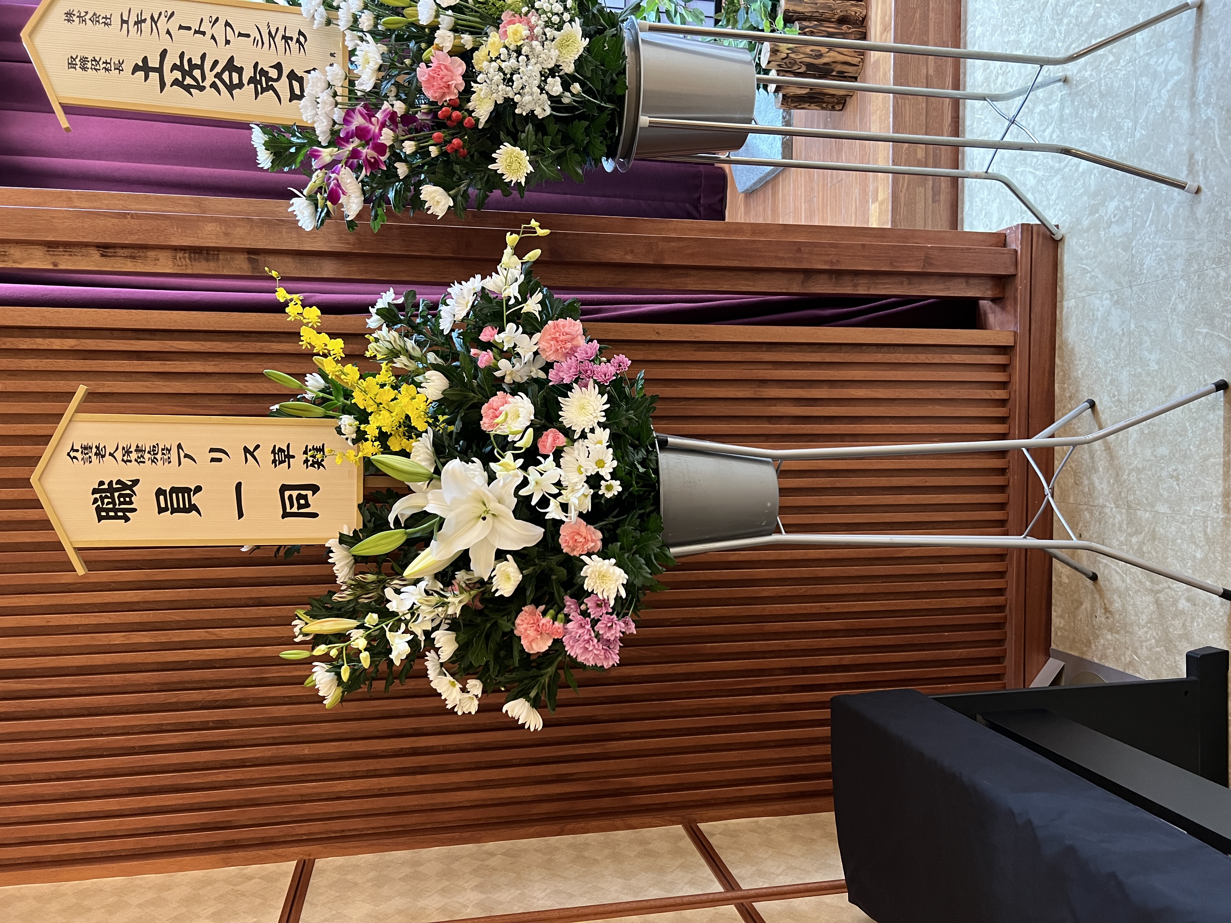 FileMakerから移行