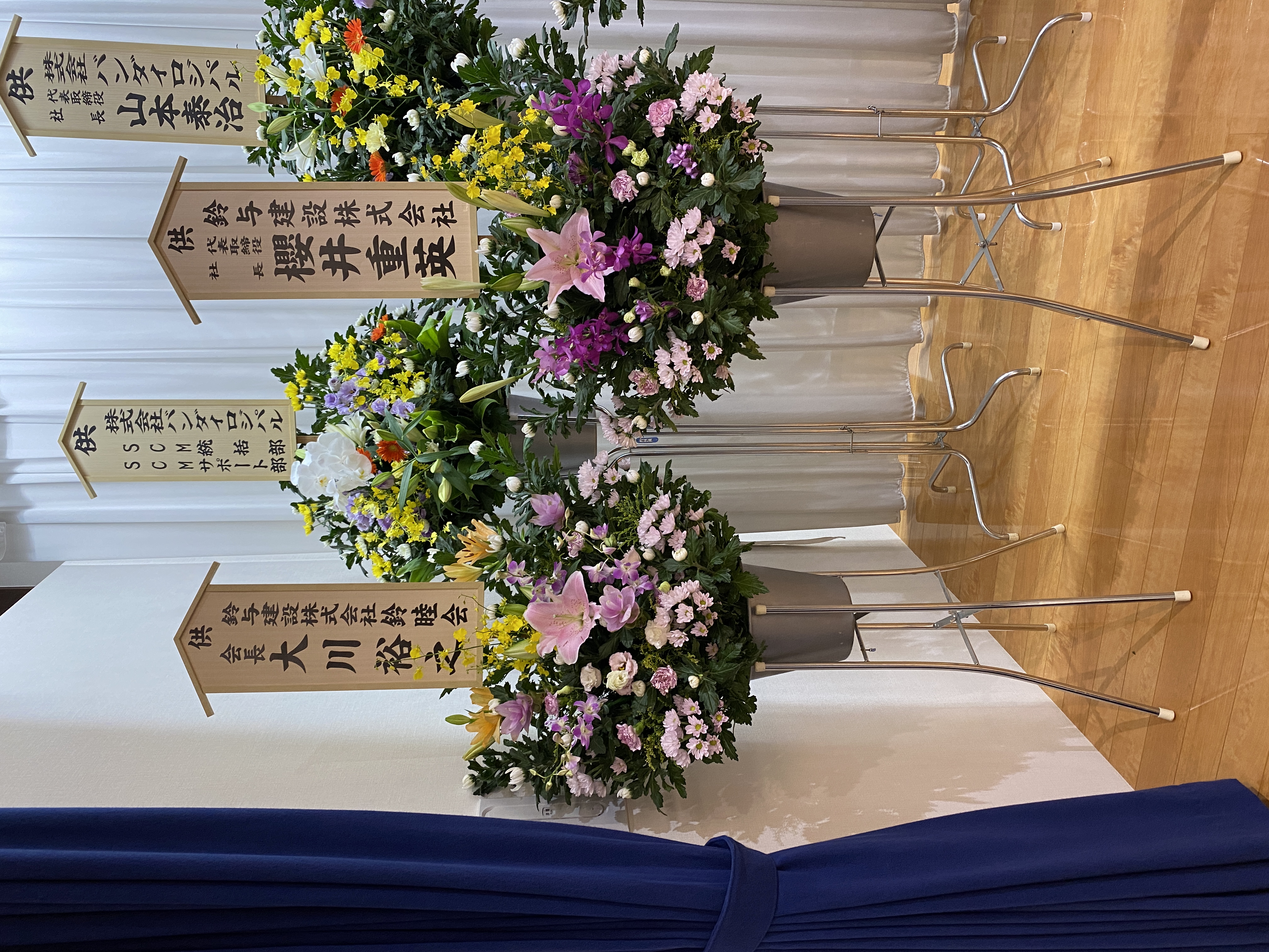 FileMakerから移行