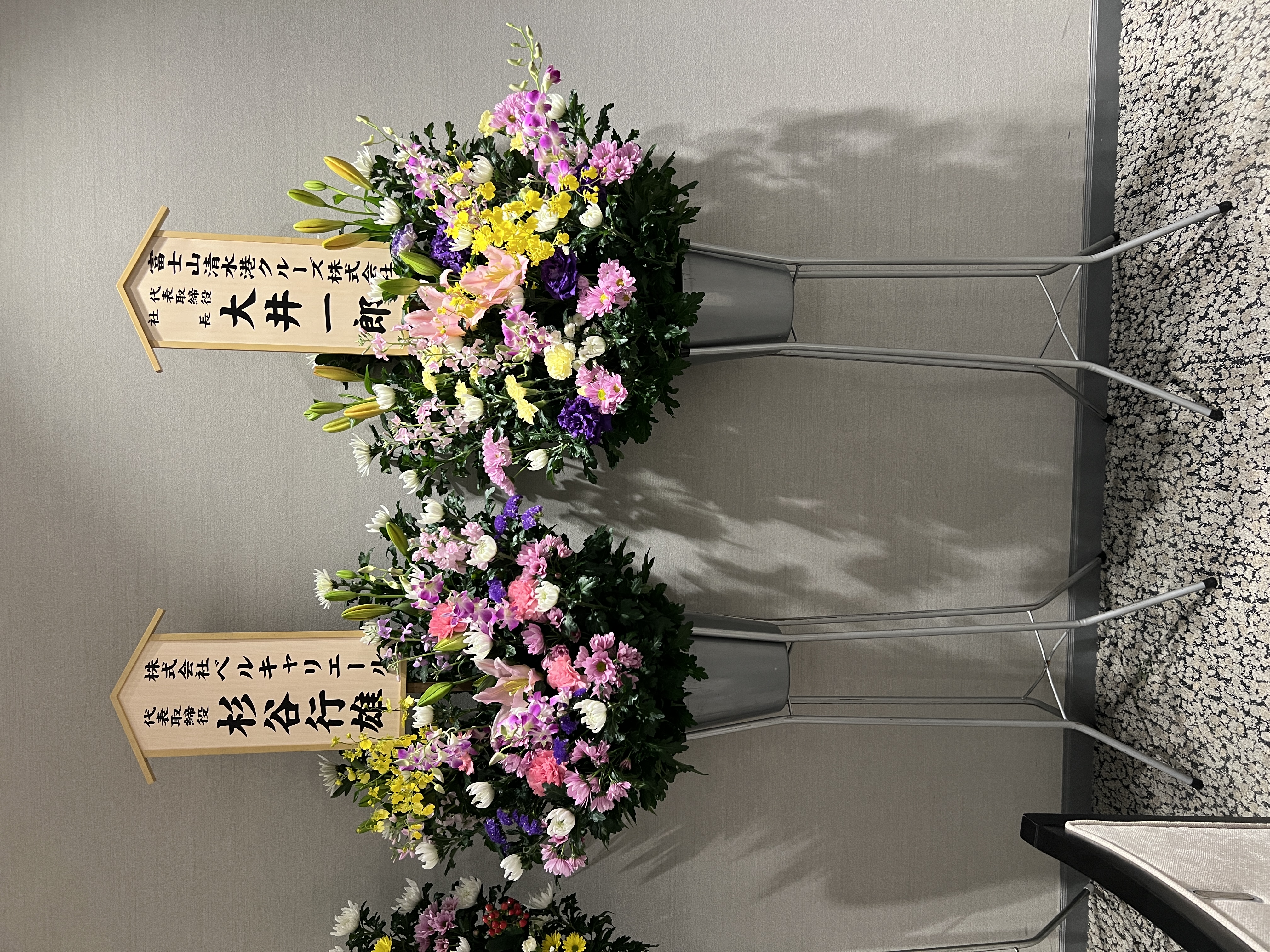 FileMakerから移行