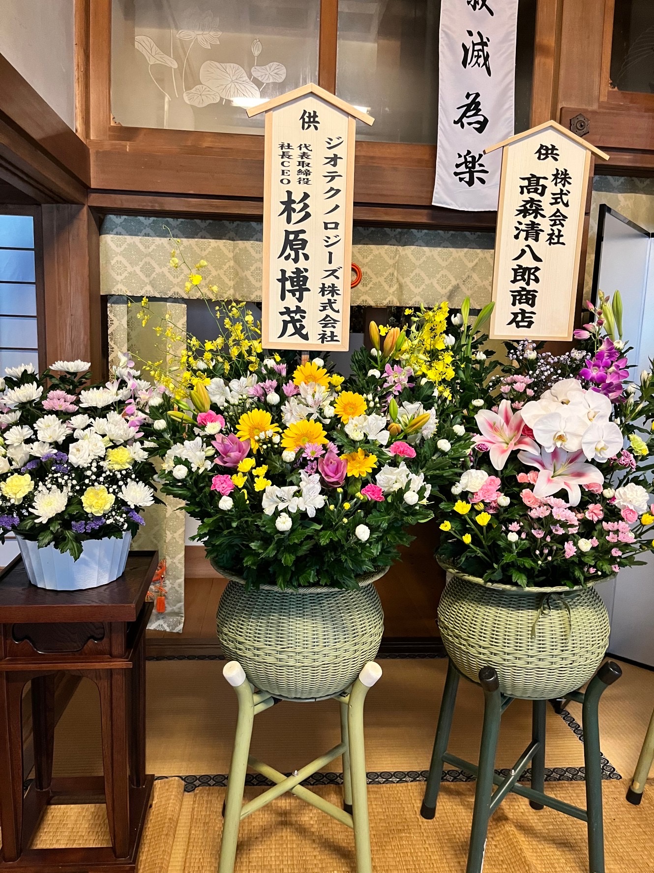FileMakerから移行