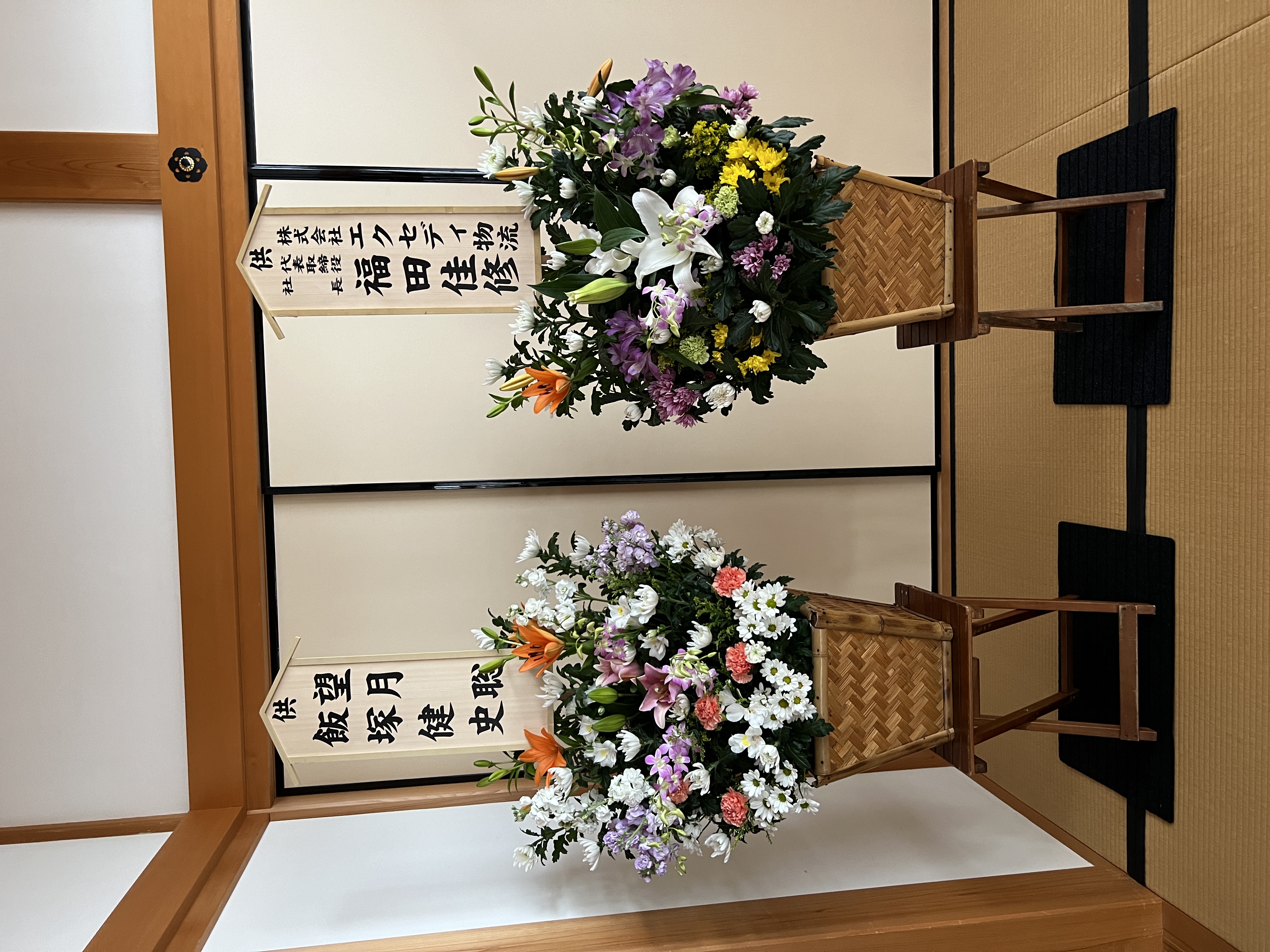 FileMakerから移行