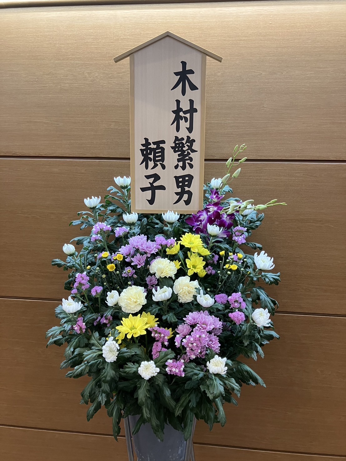 FileMakerから移行