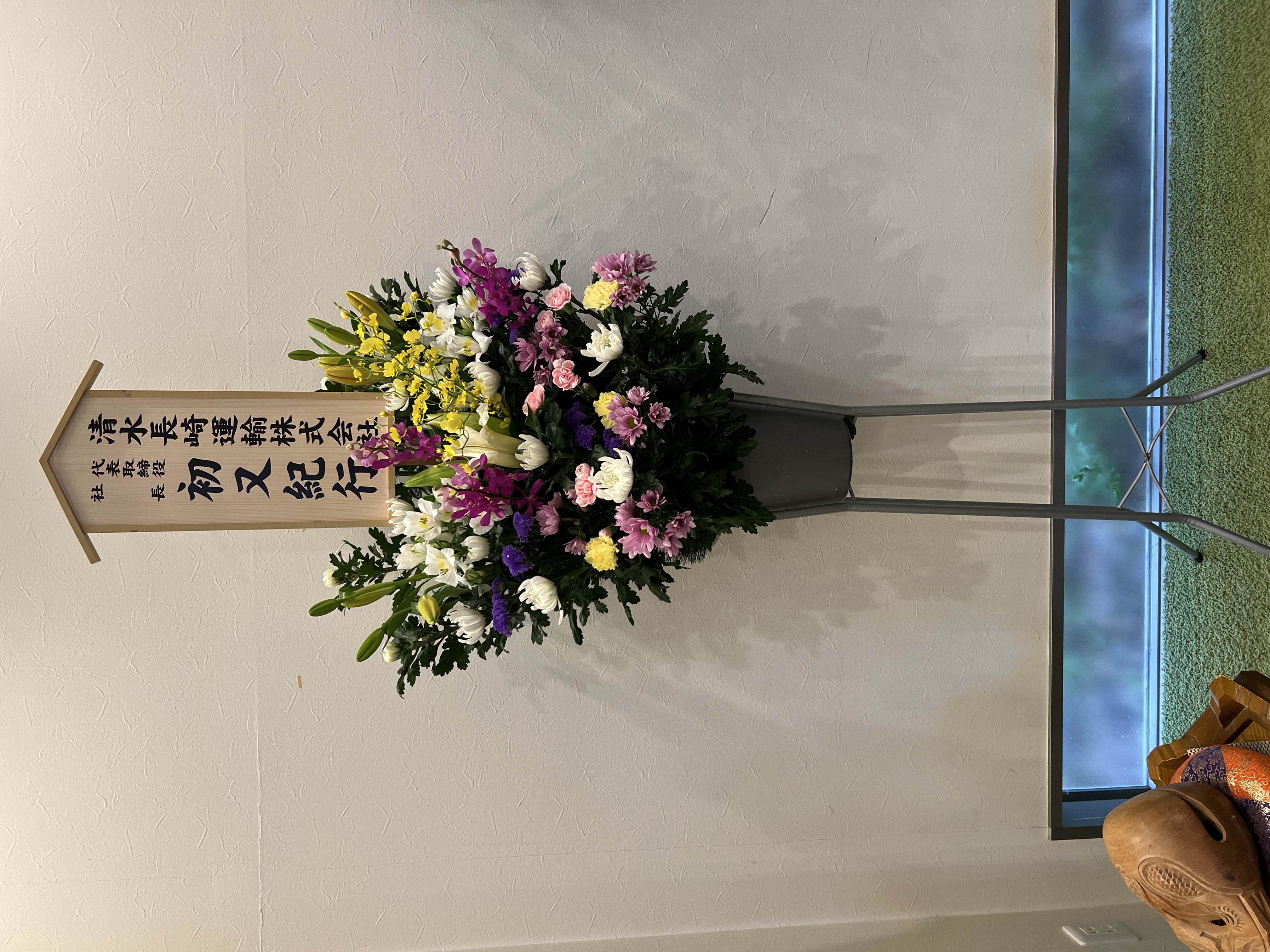 FileMakerから移行