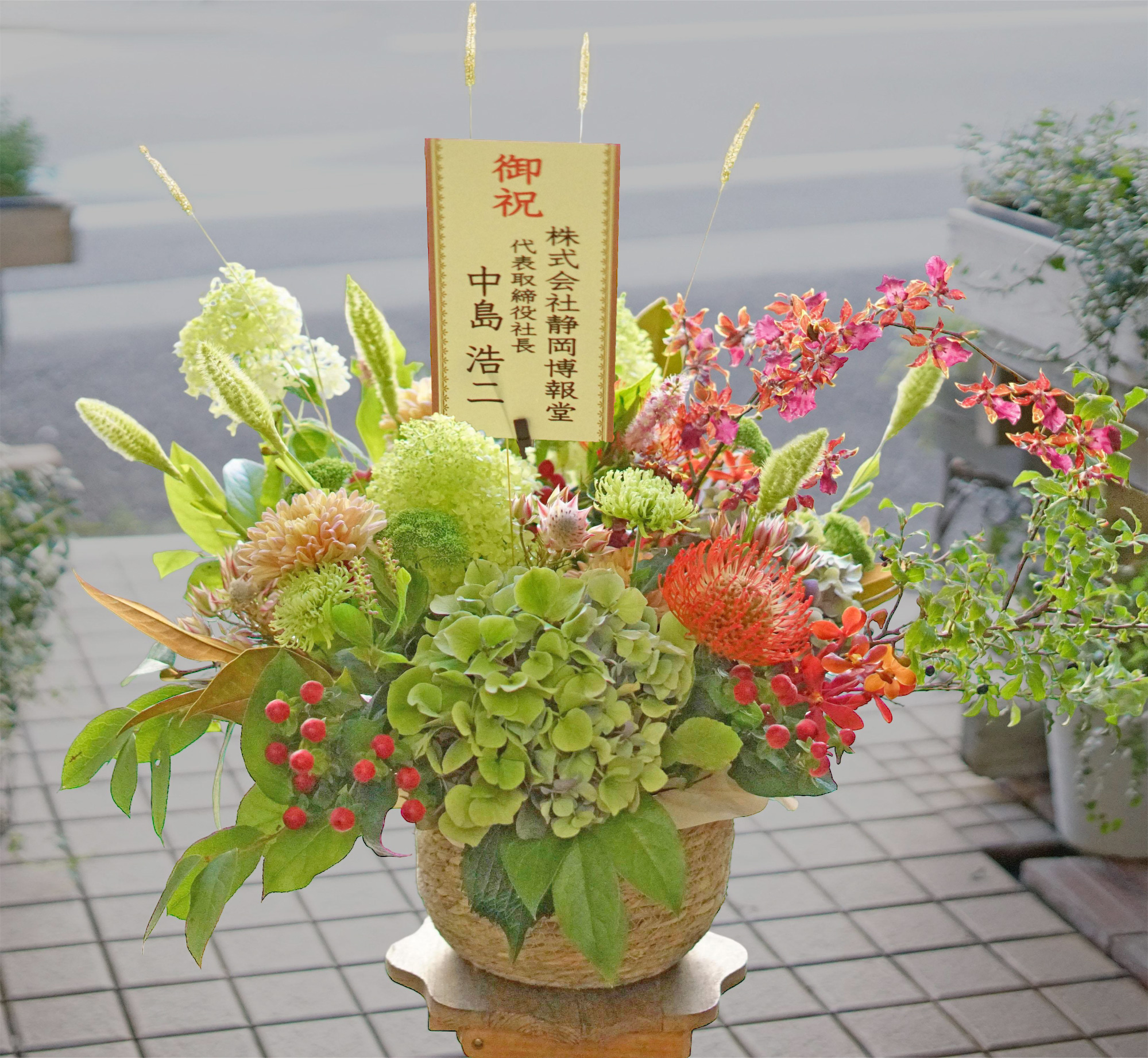 FileMakerから移行