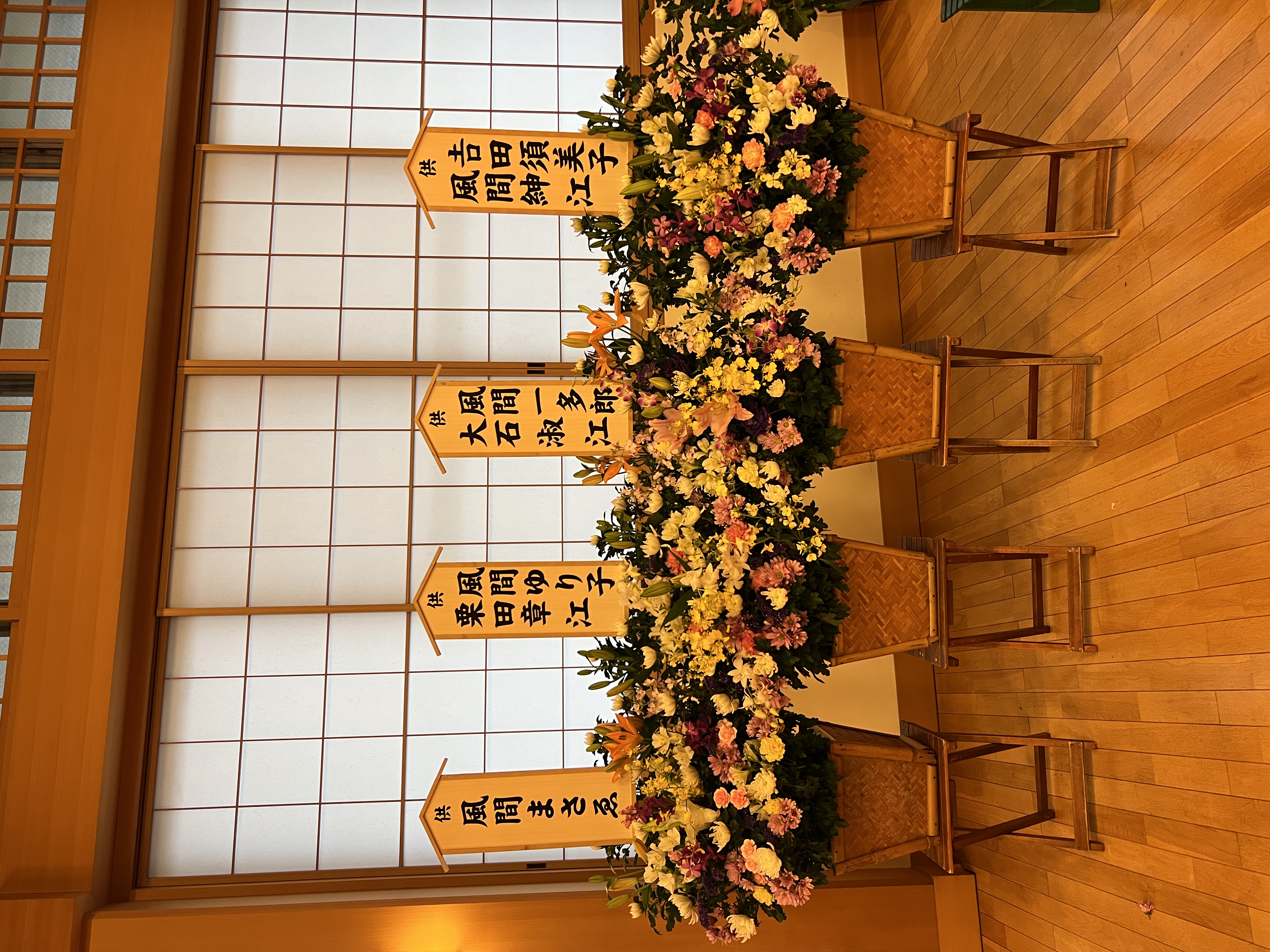 FileMakerから移行