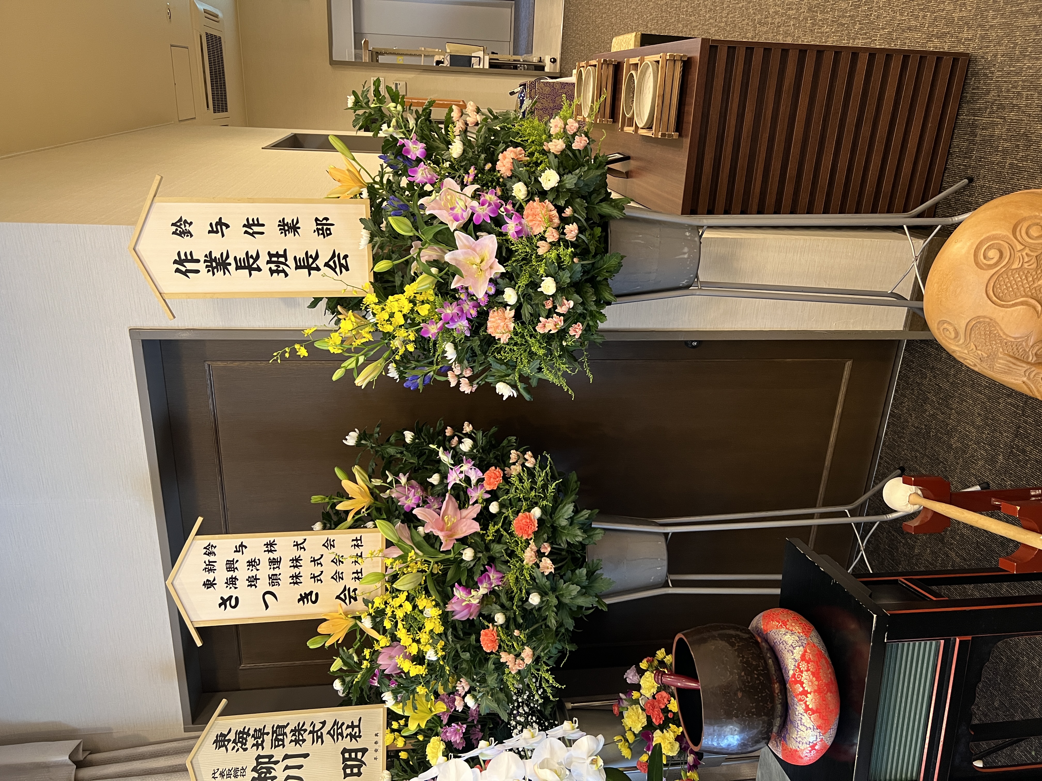 FileMakerから移行