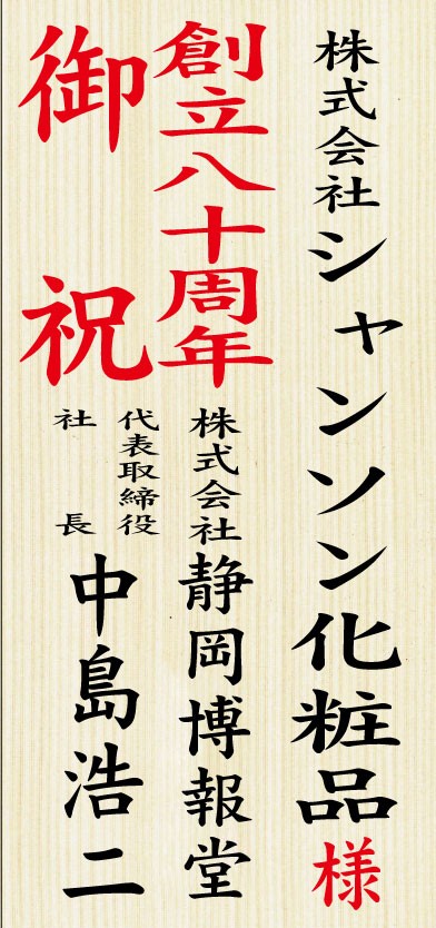 FileMakerから移行
