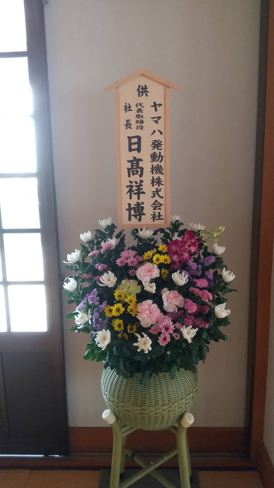 FileMakerから移行