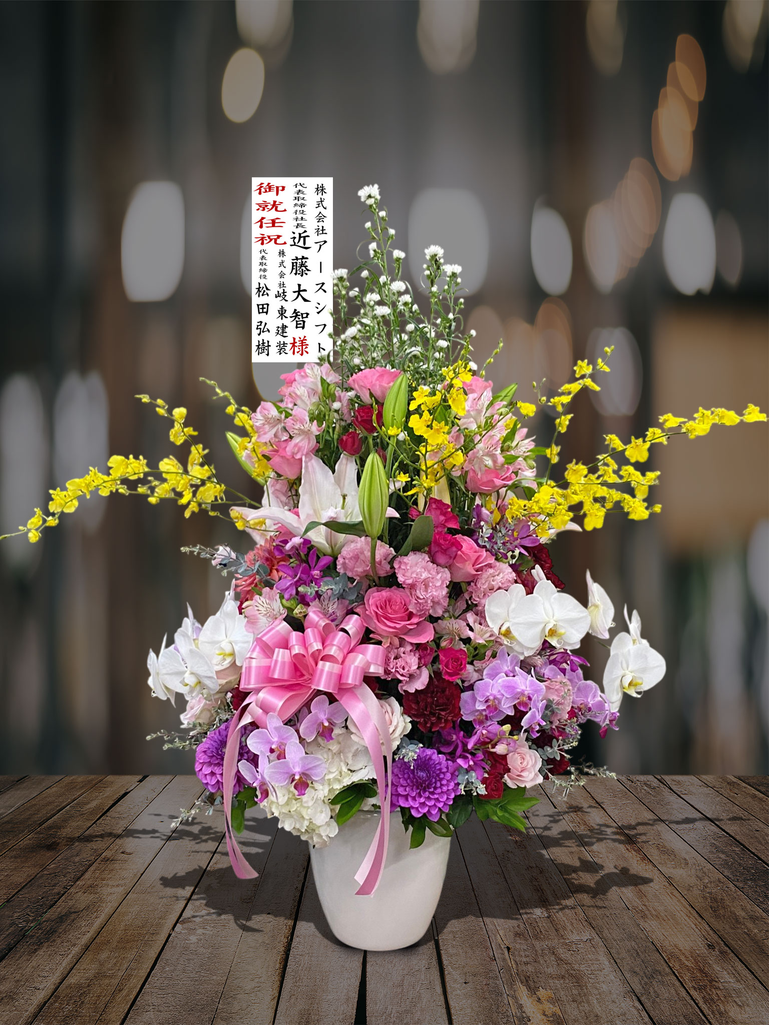 FileMakerから追加移行