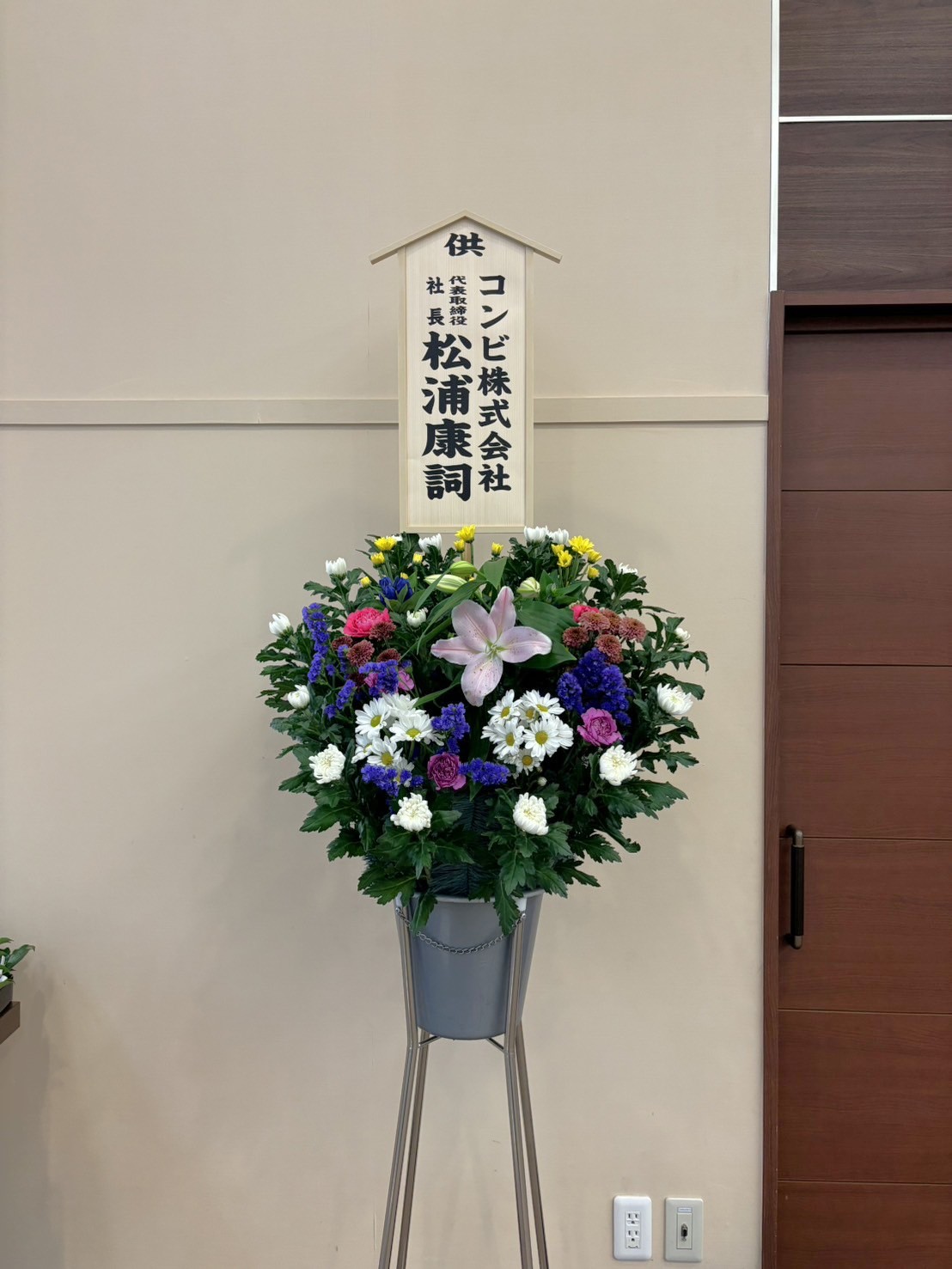 FileMakerから移行