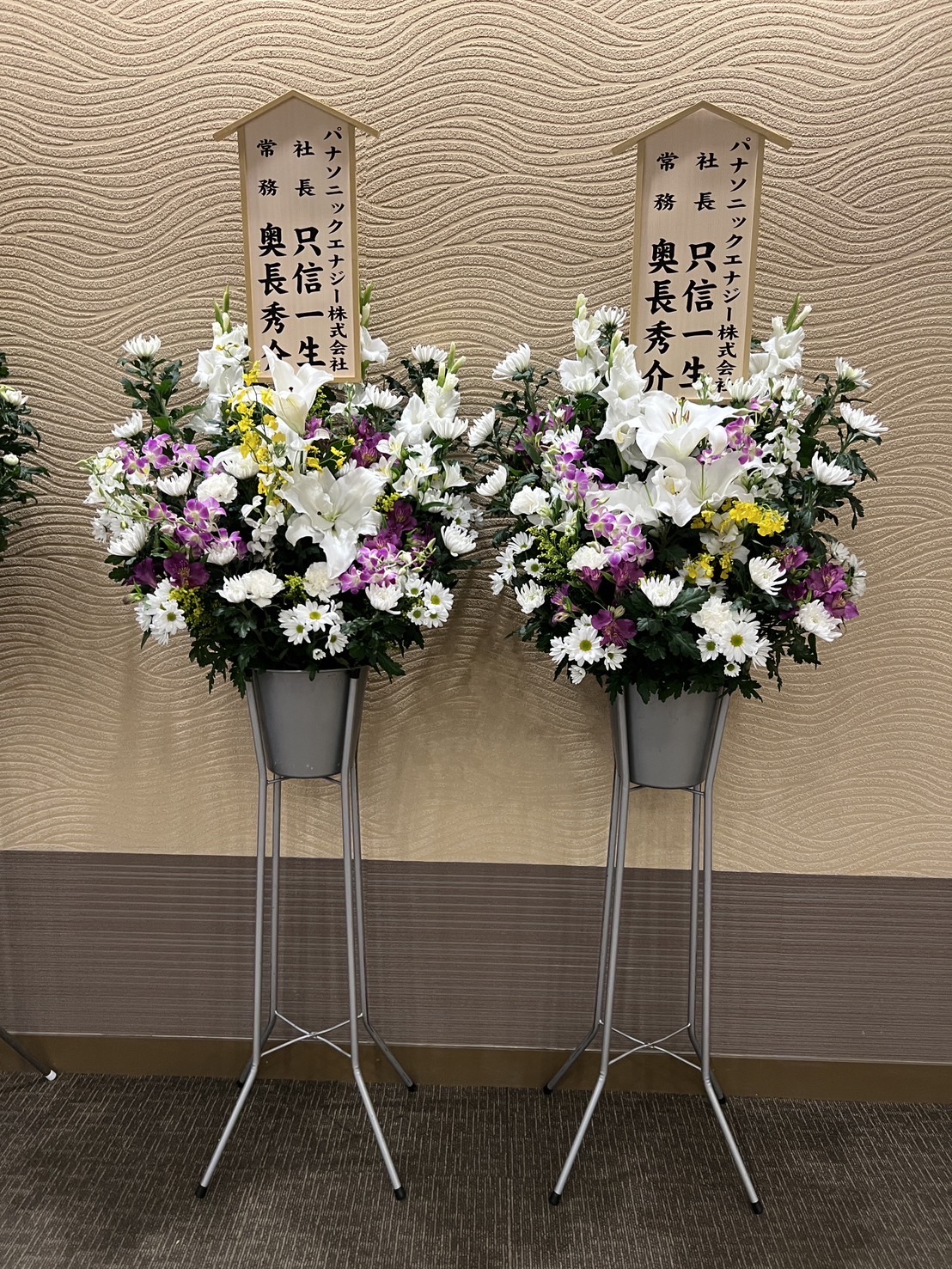 FileMakerから移行