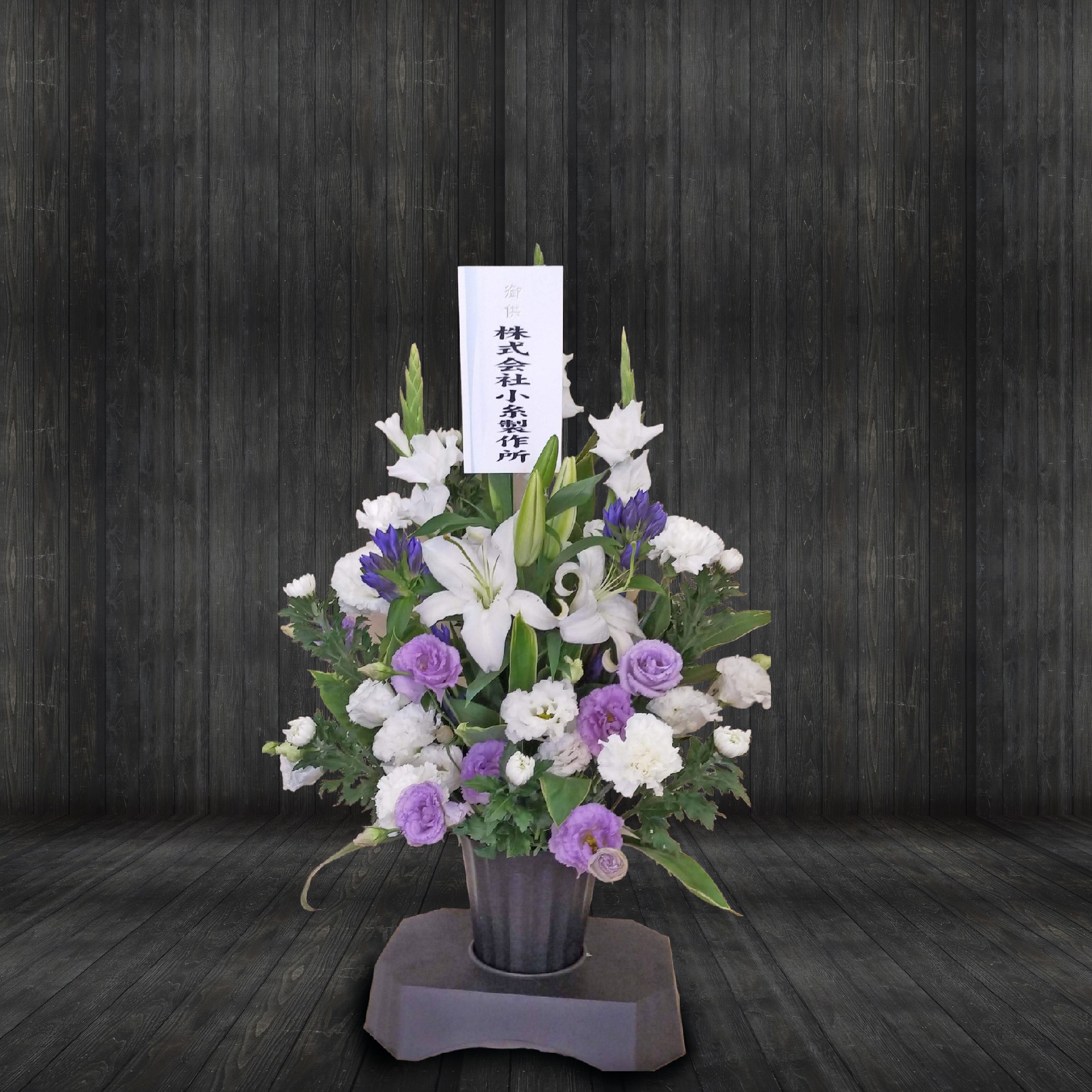 FileMakerから移行