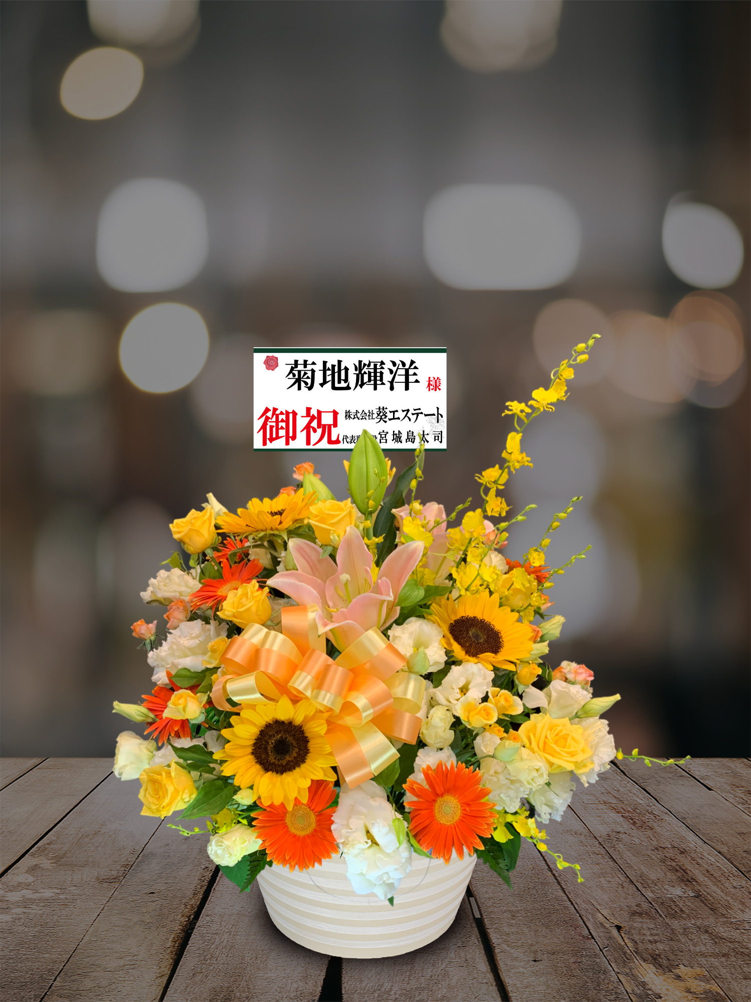 FileMakerから移行