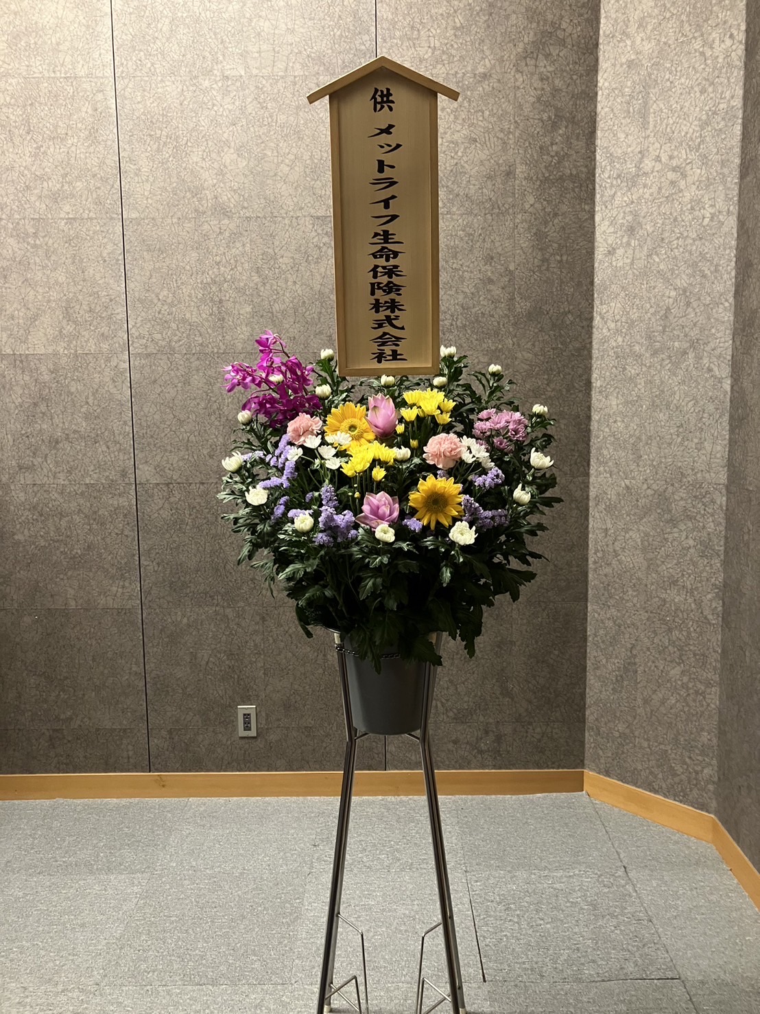 FileMakerから移行