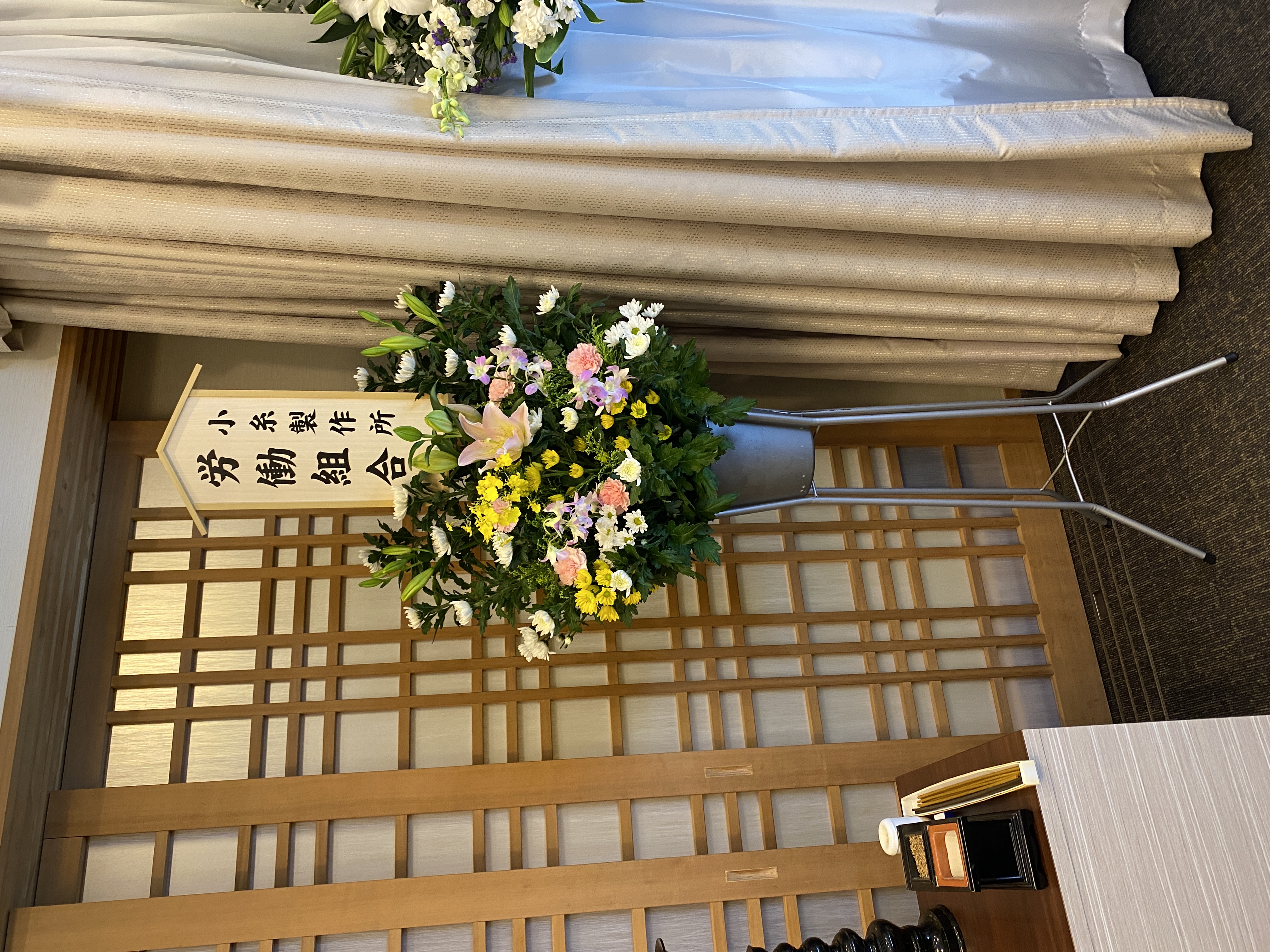 FileMakerから移行