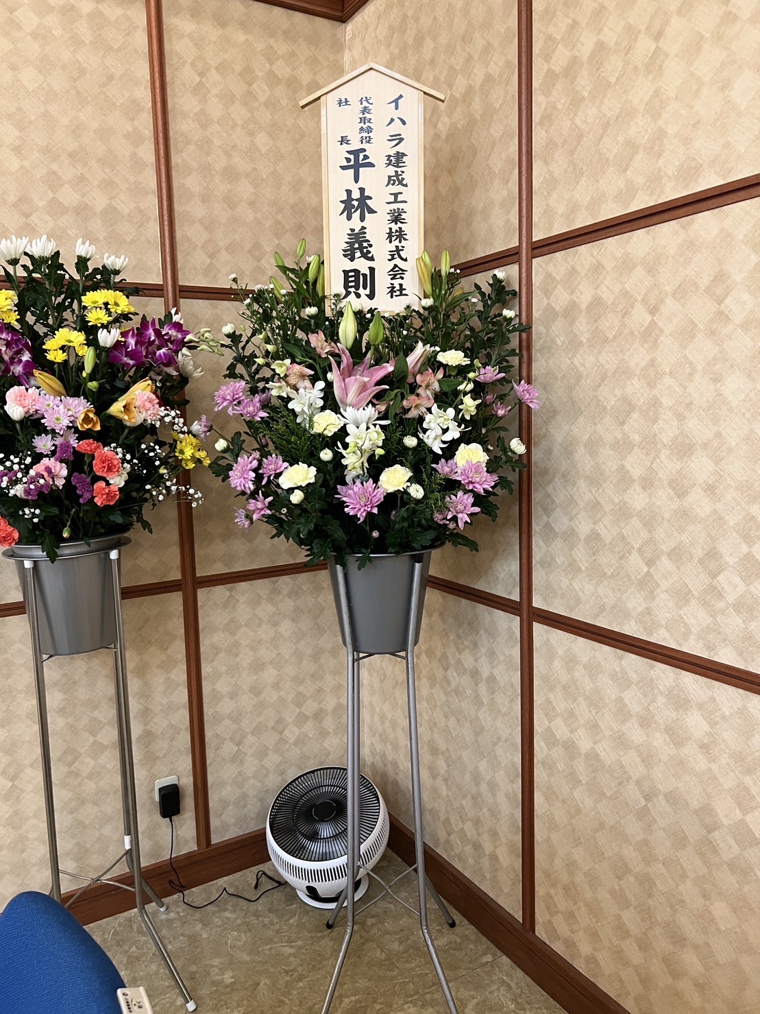 FileMakerから移行