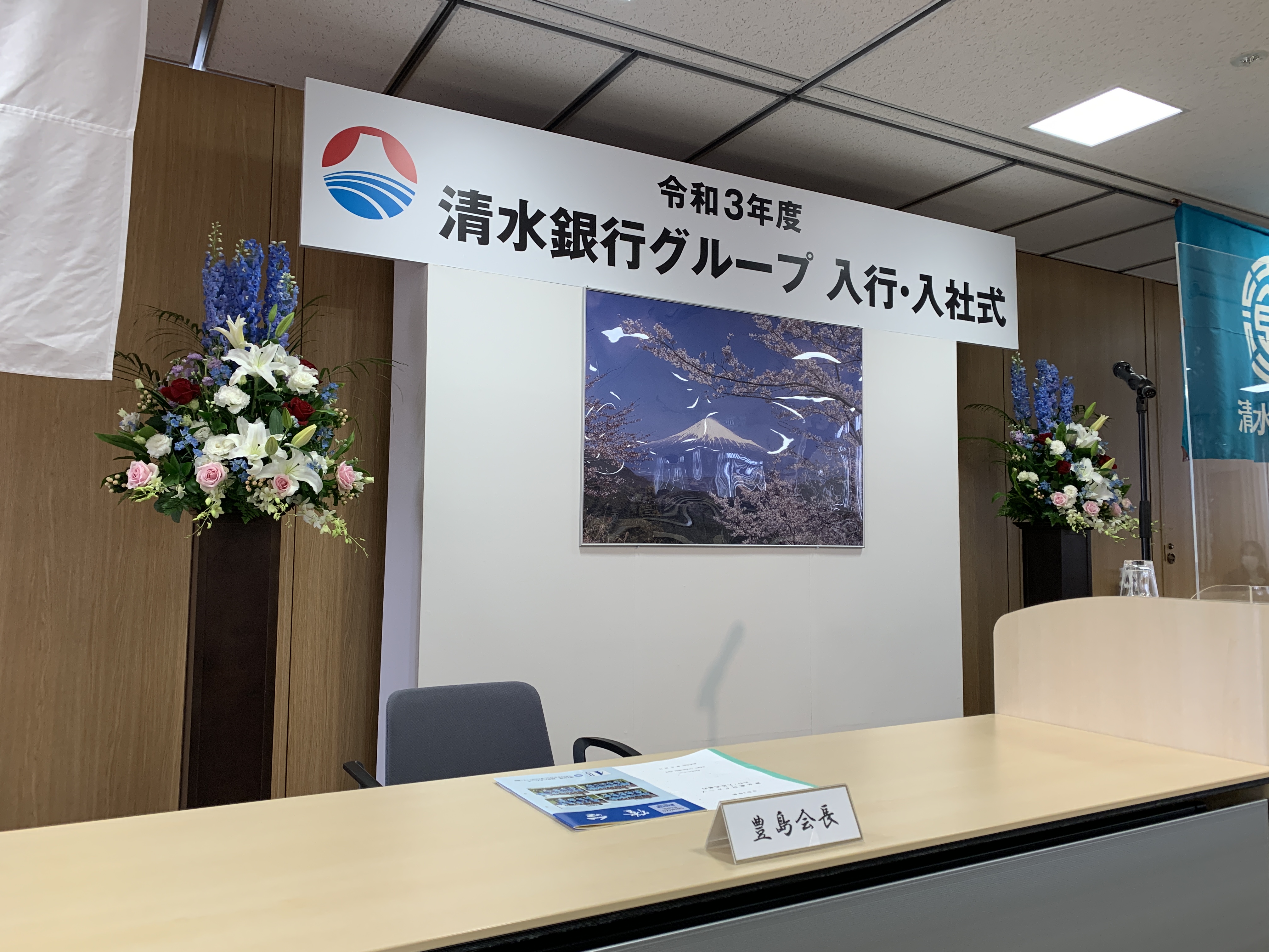 FileMakerから移行